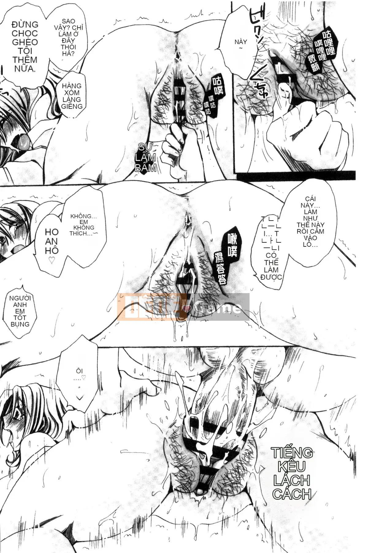 [Amatsuki Ruri] Huấn luyện không đứng đắn cho cô dâu của một gia đình cũ