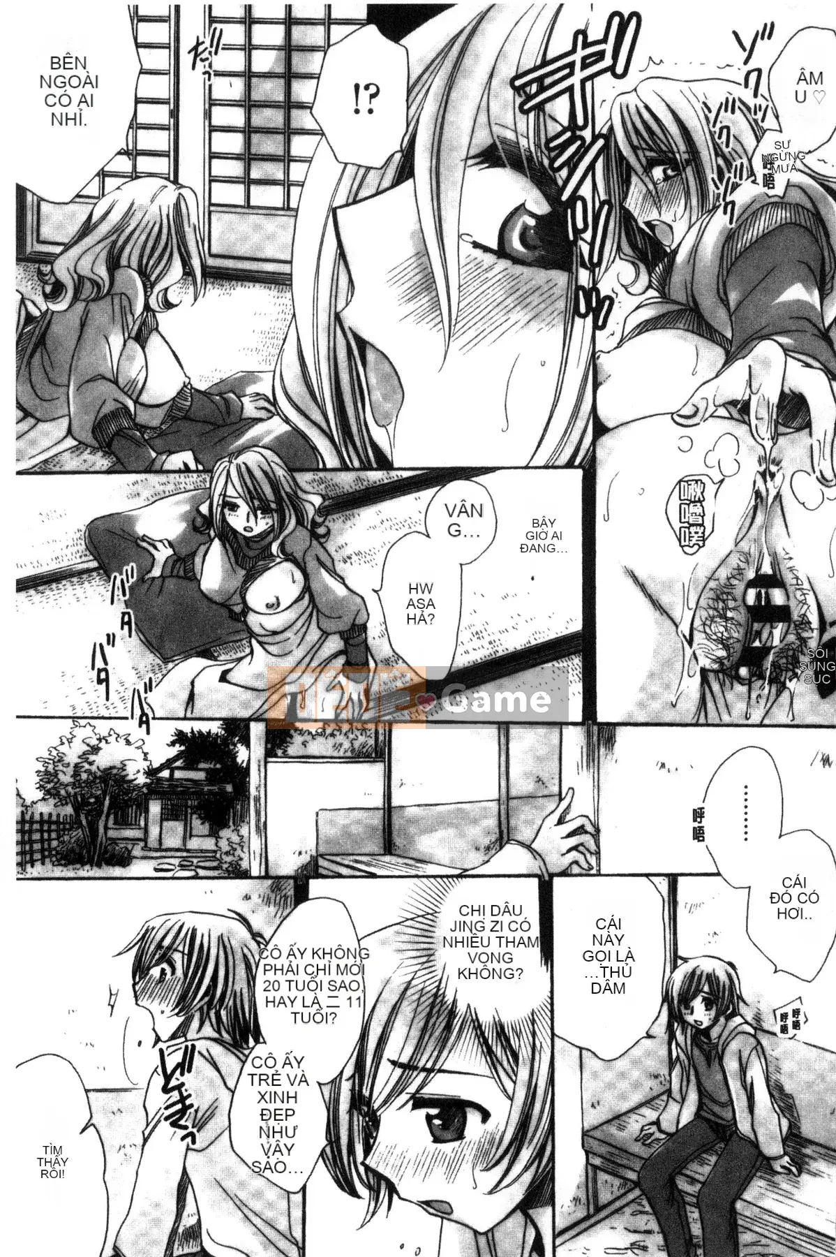 [Amatsuki Ruri] Huấn luyện không đứng đắn cho cô dâu của một gia đình cũ