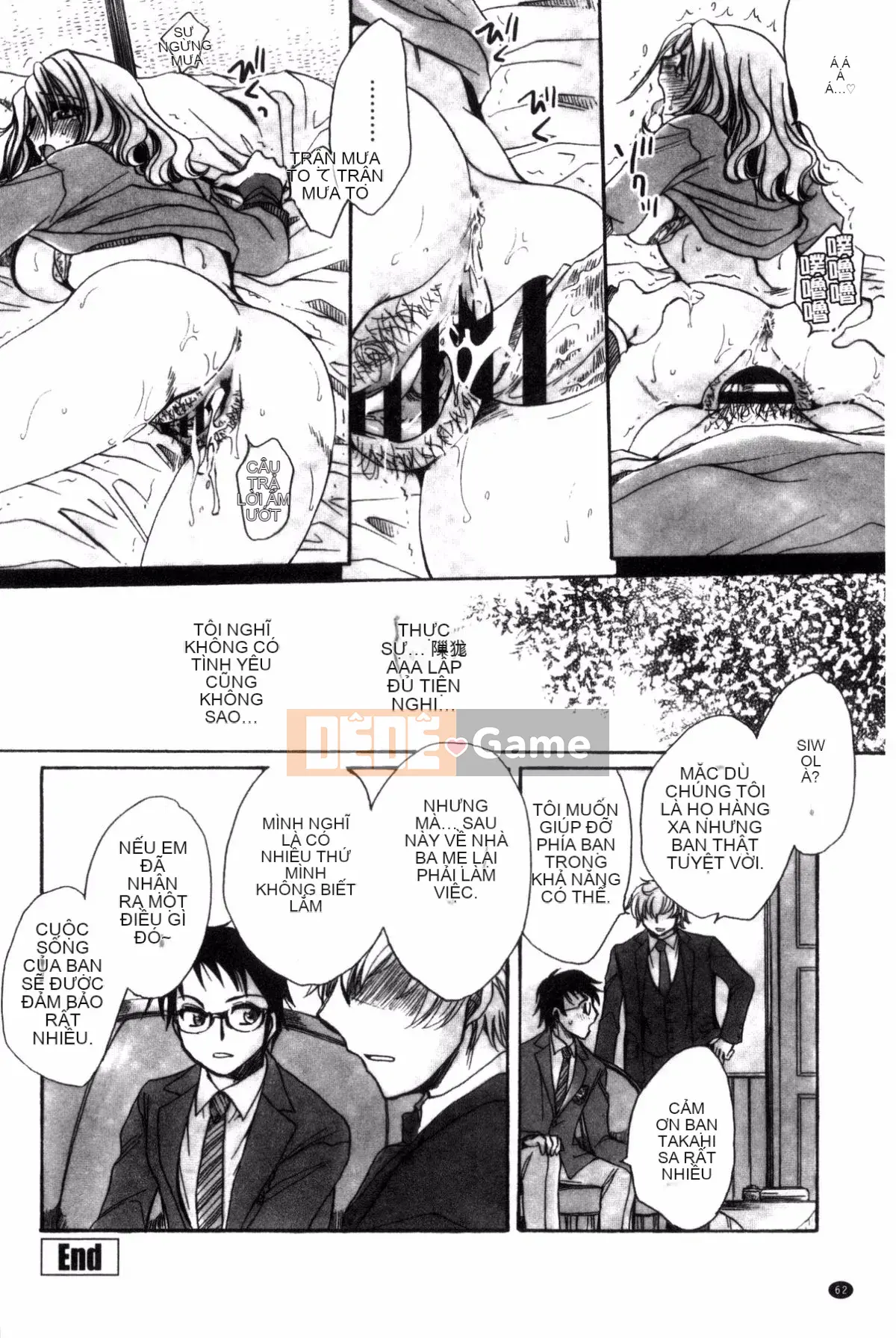 [Amatsuki Ruri] Huấn luyện không đứng đắn cho cô dâu của một gia đình cũ