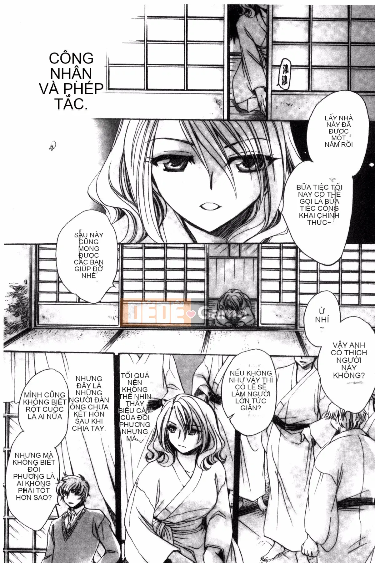 [Amatsuki Ruri] Huấn luyện không đứng đắn cho cô dâu của một gia đình cũ