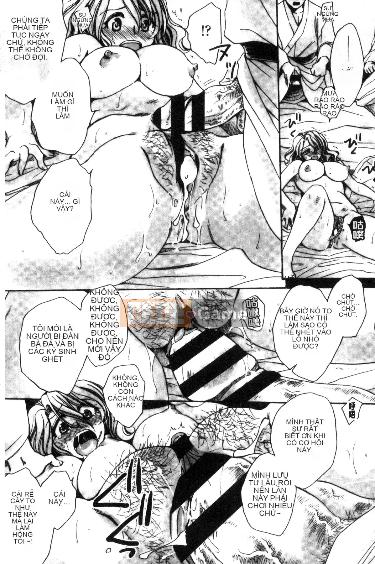 [Amatsuki Ruri] Huấn luyện không đứng đắn cho cô dâu của một gia đình cũ