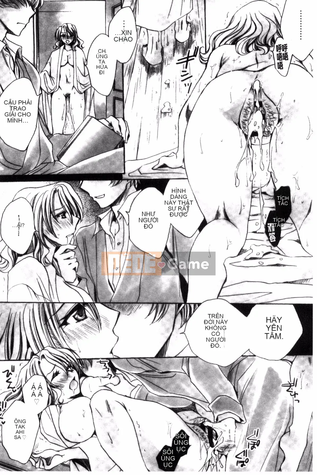 [Amatsuki Ruri] Huấn luyện không đứng đắn cho cô dâu của một gia đình cũ