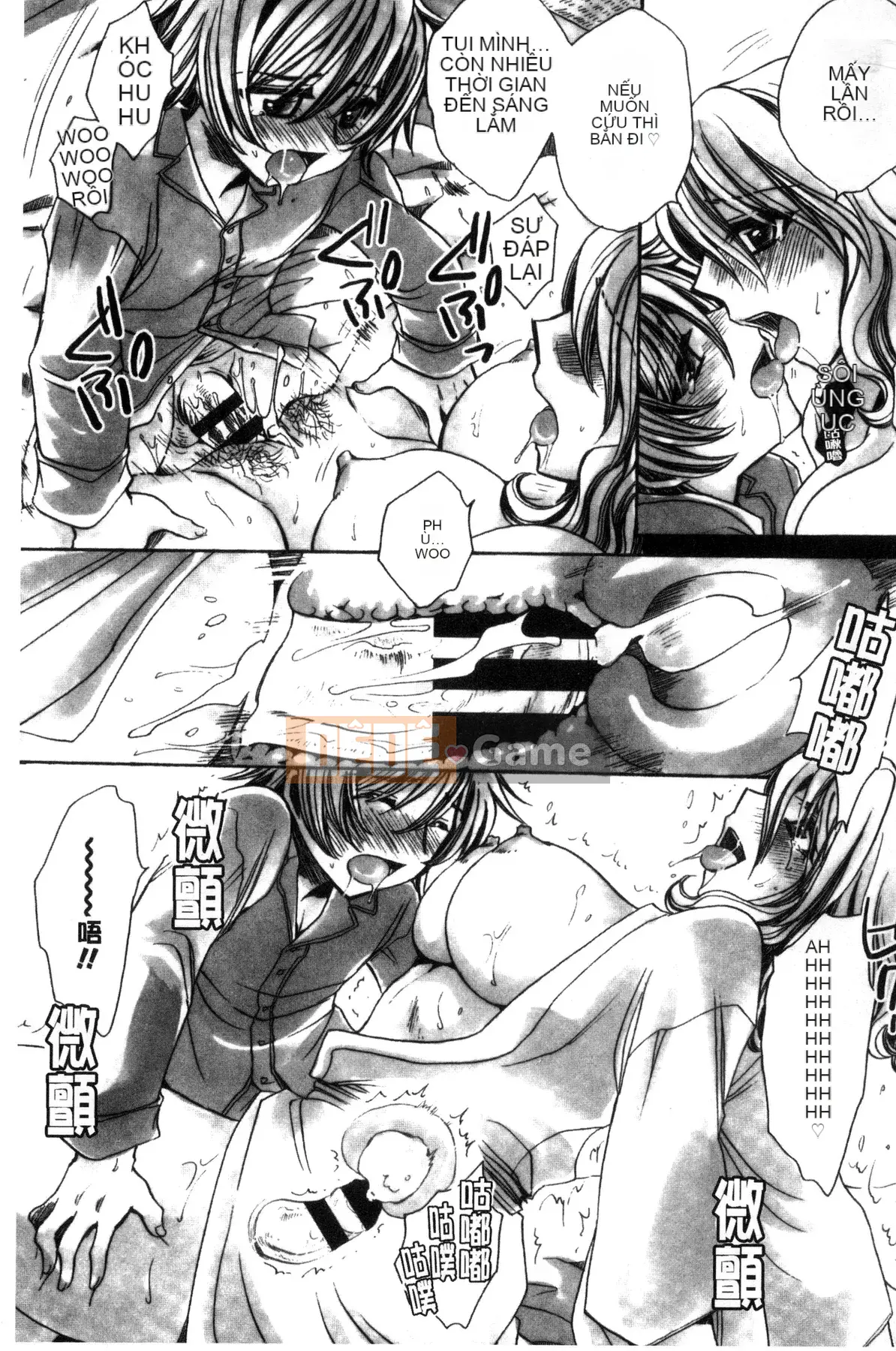 [Amatsuki Ruri] Huấn luyện không đứng đắn cho cô dâu của một gia đình cũ