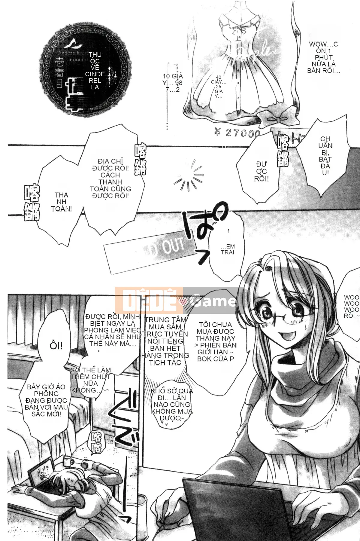 [Amatsuki Ruri] Huấn luyện không đứng đắn cho cô dâu của một gia đình cũ