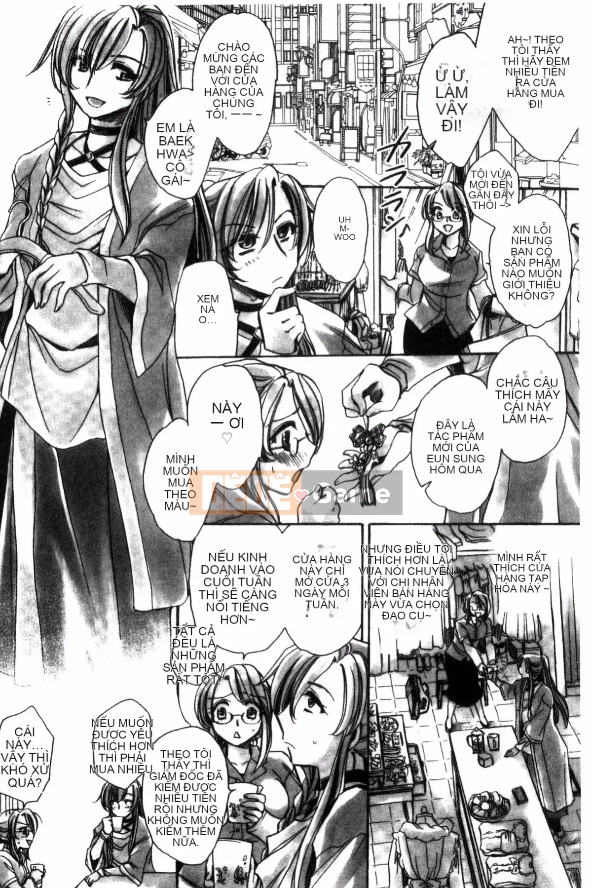 [Amatsuki Ruri] Huấn luyện không đứng đắn cho cô dâu của một gia đình cũ