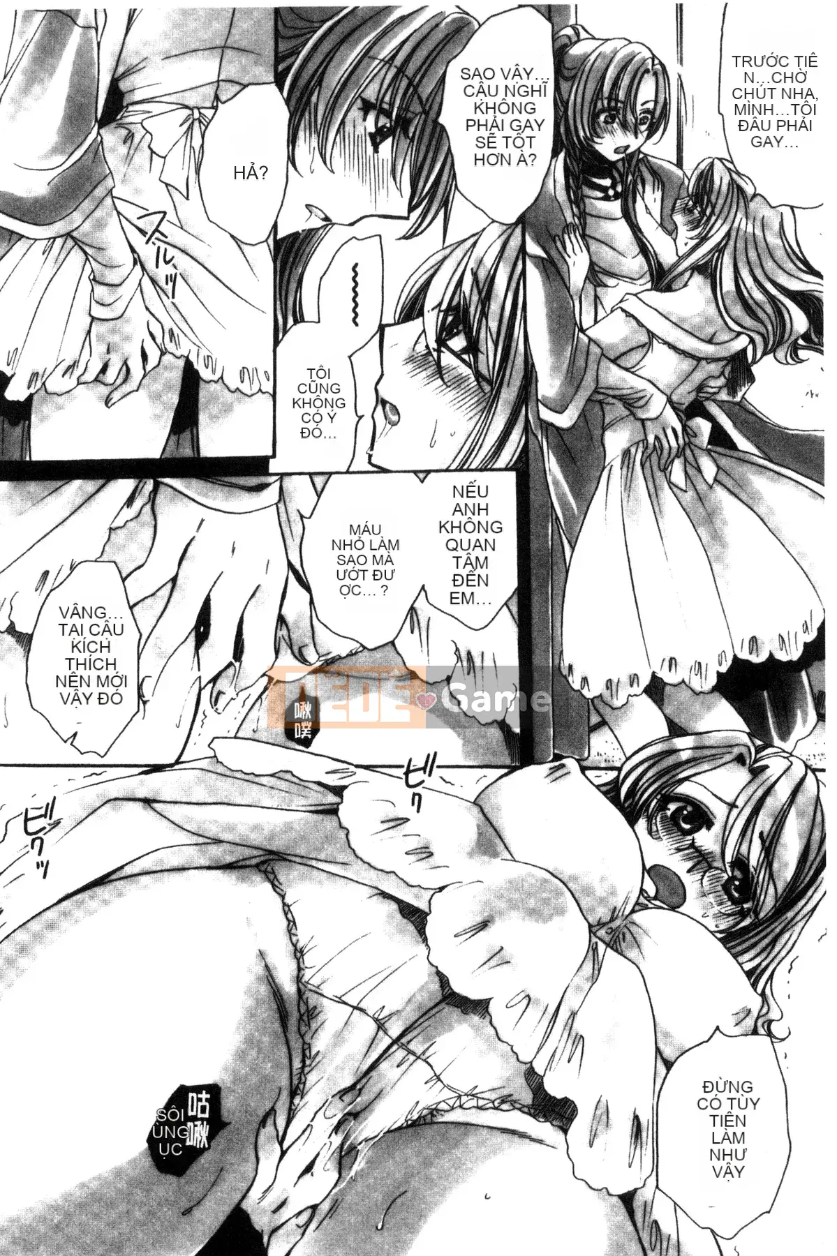 [Amatsuki Ruri] Huấn luyện không đứng đắn cho cô dâu của một gia đình cũ