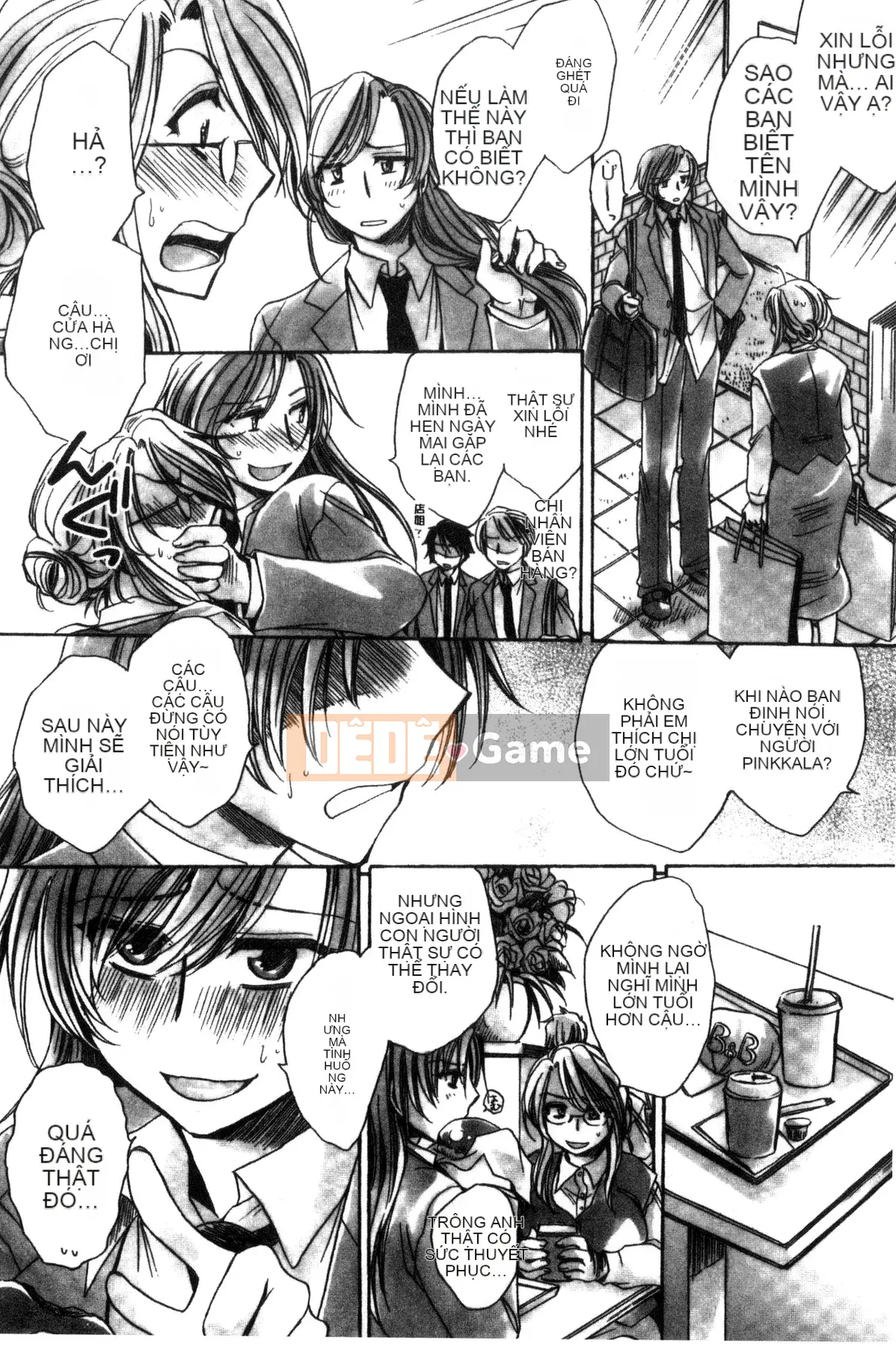 [Amatsuki Ruri] Huấn luyện không đứng đắn cho cô dâu của một gia đình cũ