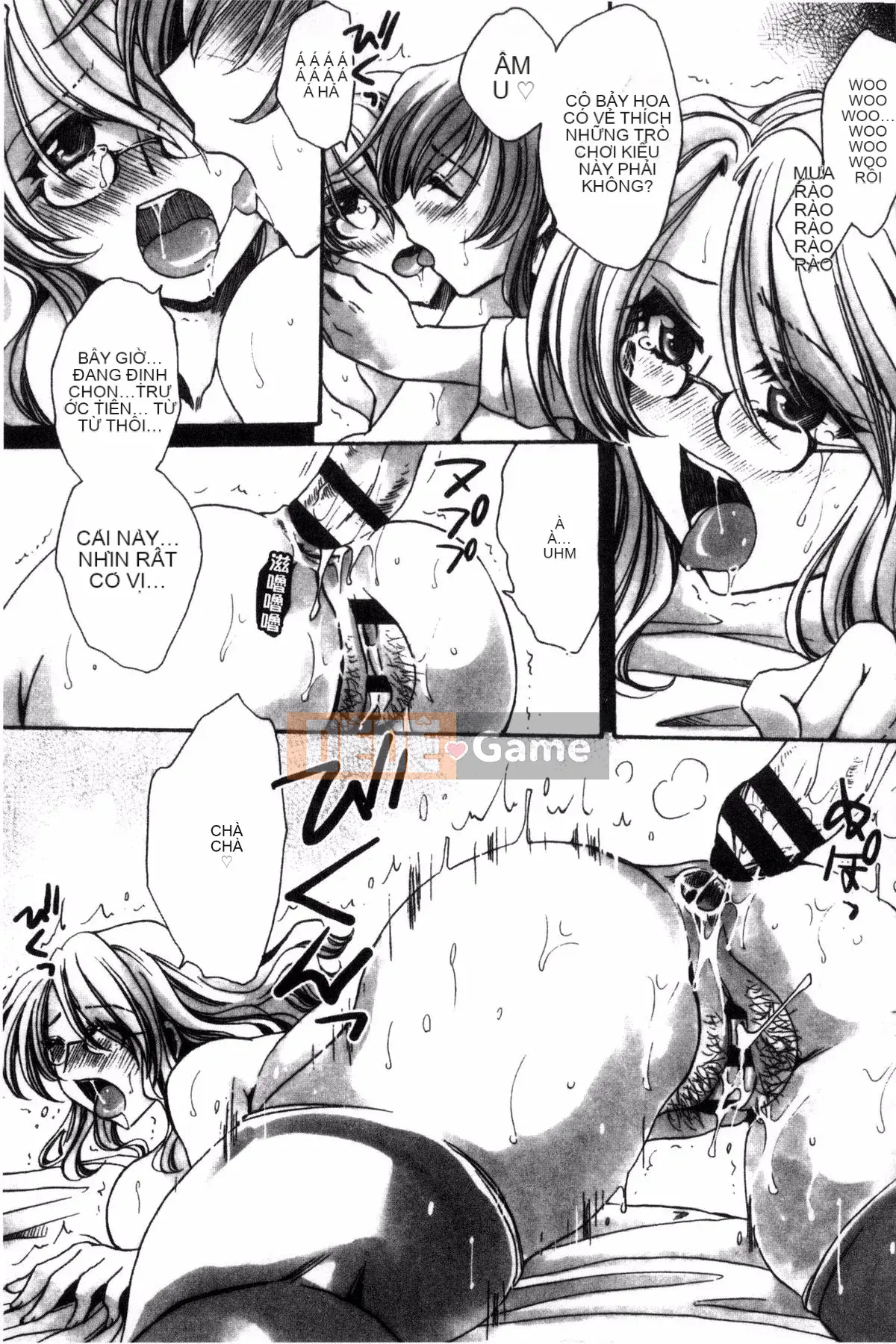 [Amatsuki Ruri] Huấn luyện không đứng đắn cho cô dâu của một gia đình cũ