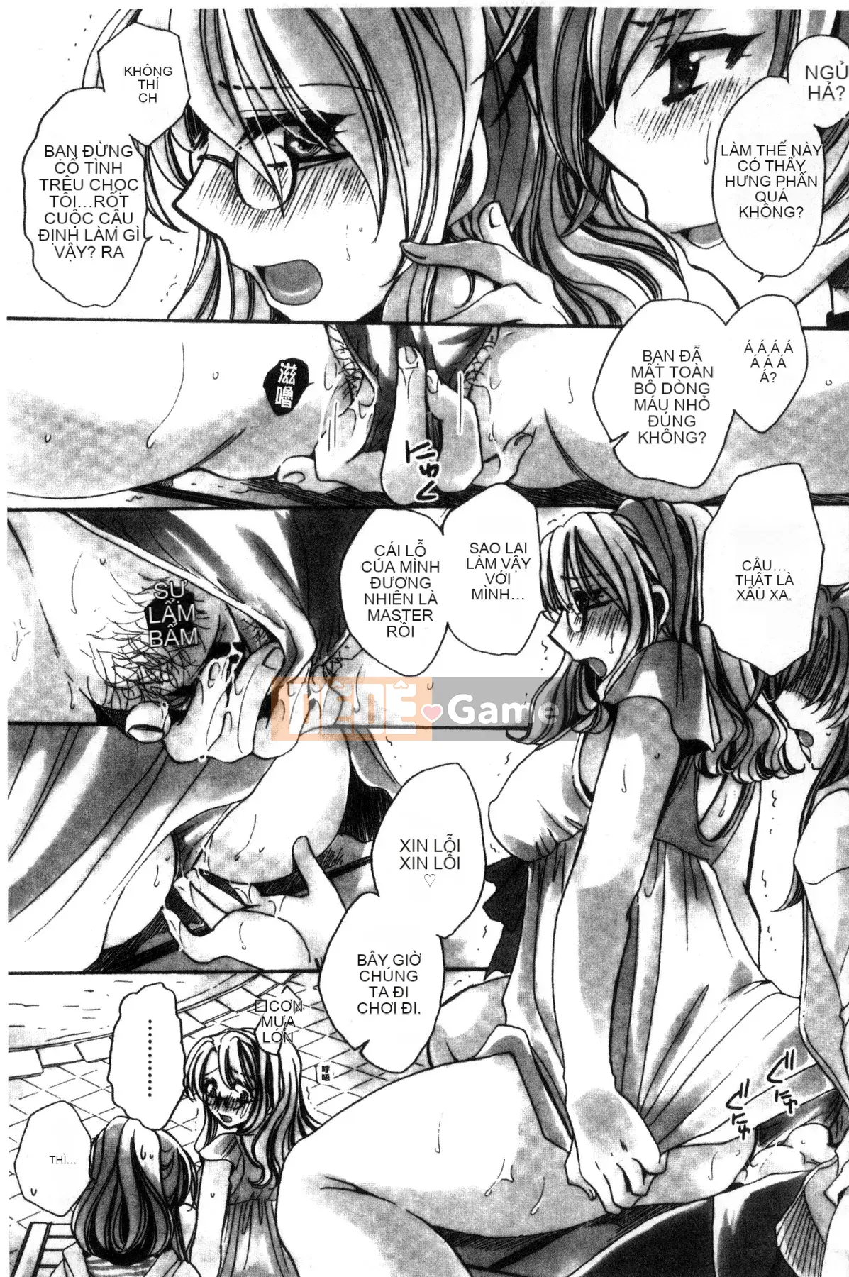 [Amatsuki Ruri] Huấn luyện không đứng đắn cho cô dâu của một gia đình cũ