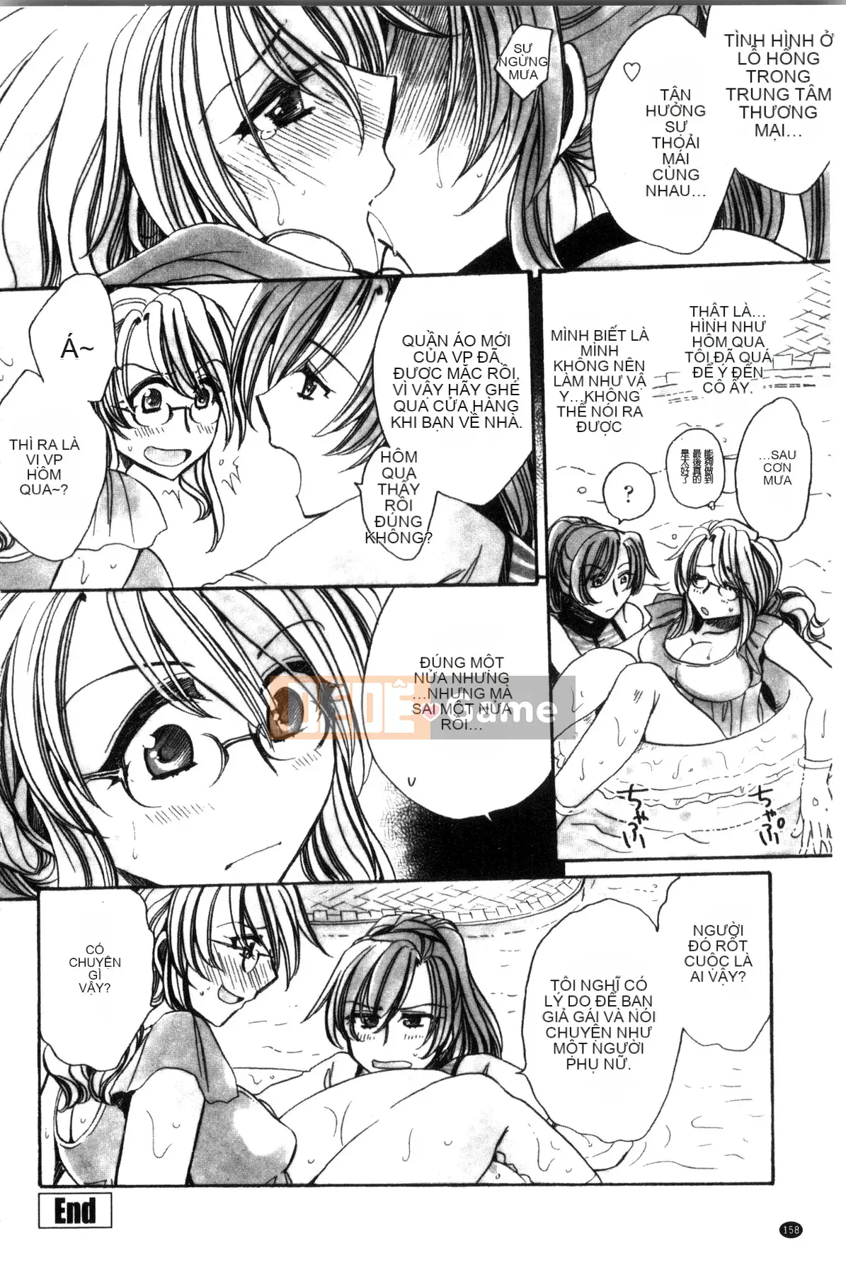 [Amatsuki Ruri] Huấn luyện không đứng đắn cho cô dâu của một gia đình cũ