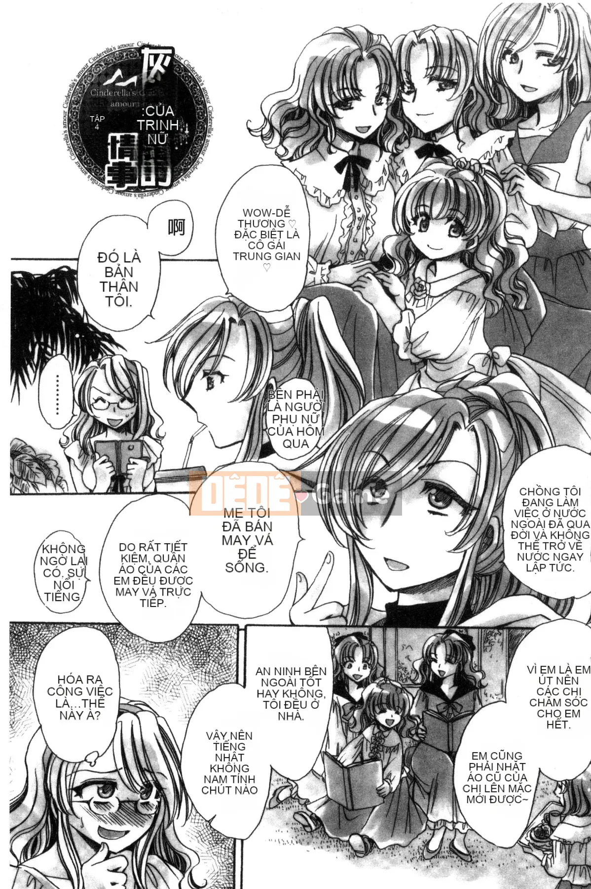 [Amatsuki Ruri] Huấn luyện không đứng đắn cho cô dâu của một gia đình cũ