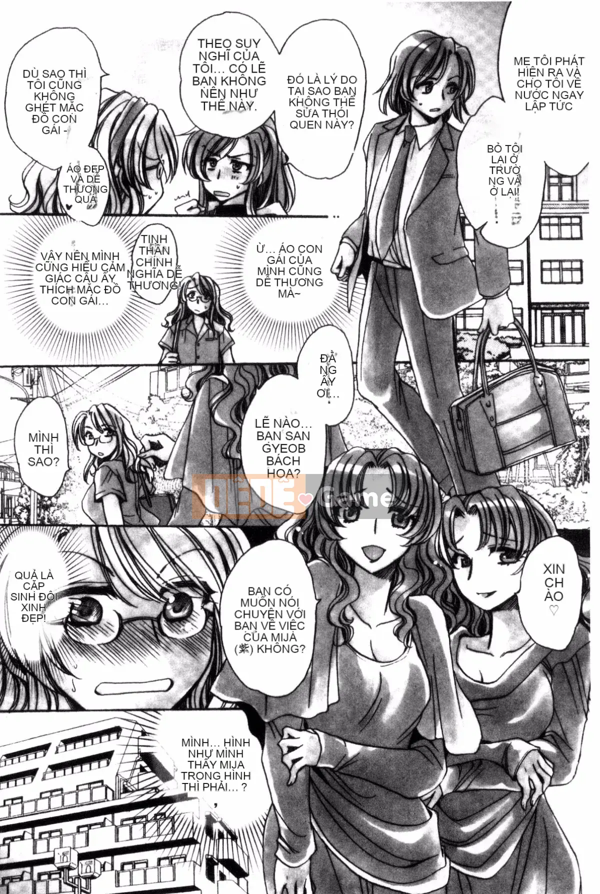 [Amatsuki Ruri] Huấn luyện không đứng đắn cho cô dâu của một gia đình cũ