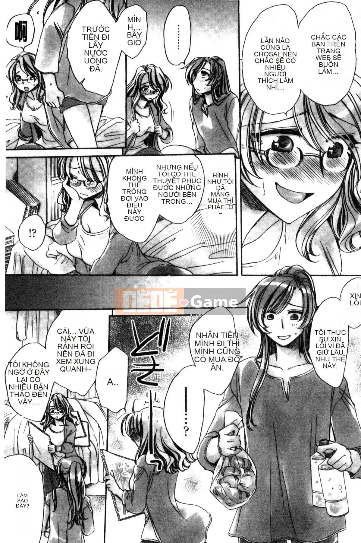 [Amatsuki Ruri] Huấn luyện không đứng đắn cho cô dâu của một gia đình cũ