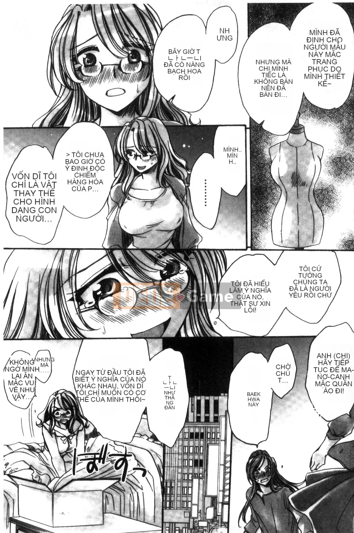 [Amatsuki Ruri] Huấn luyện không đứng đắn cho cô dâu của một gia đình cũ