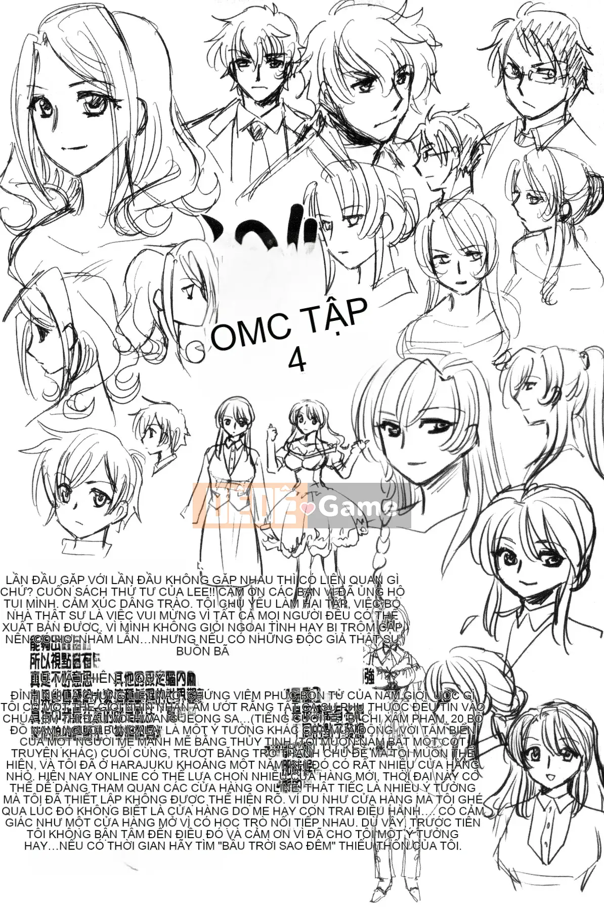 [Amatsuki Ruri] Huấn luyện không đứng đắn cho cô dâu của một gia đình cũ