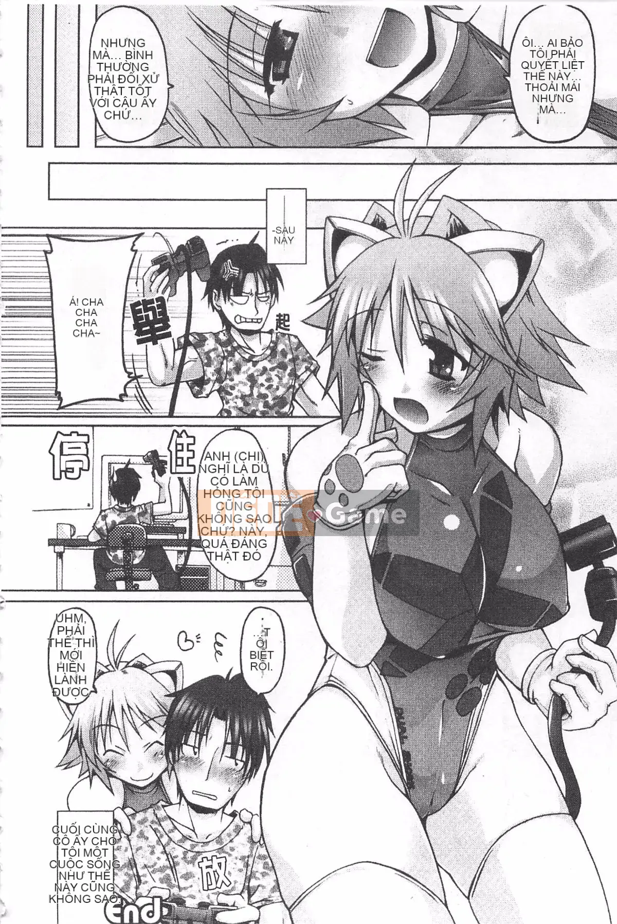 [Yuzuki Takashi] Từ điển bách khoa Genso Musume