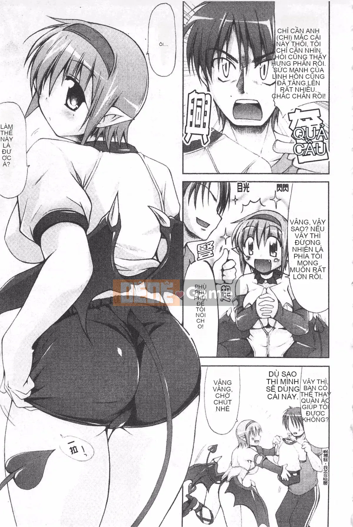 [Yuzuki Takashi] Từ điển bách khoa Genso Musume