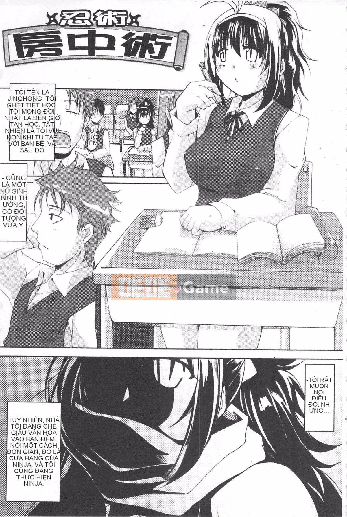 [Yuzuki Takashi] Từ điển bách khoa Genso Musume