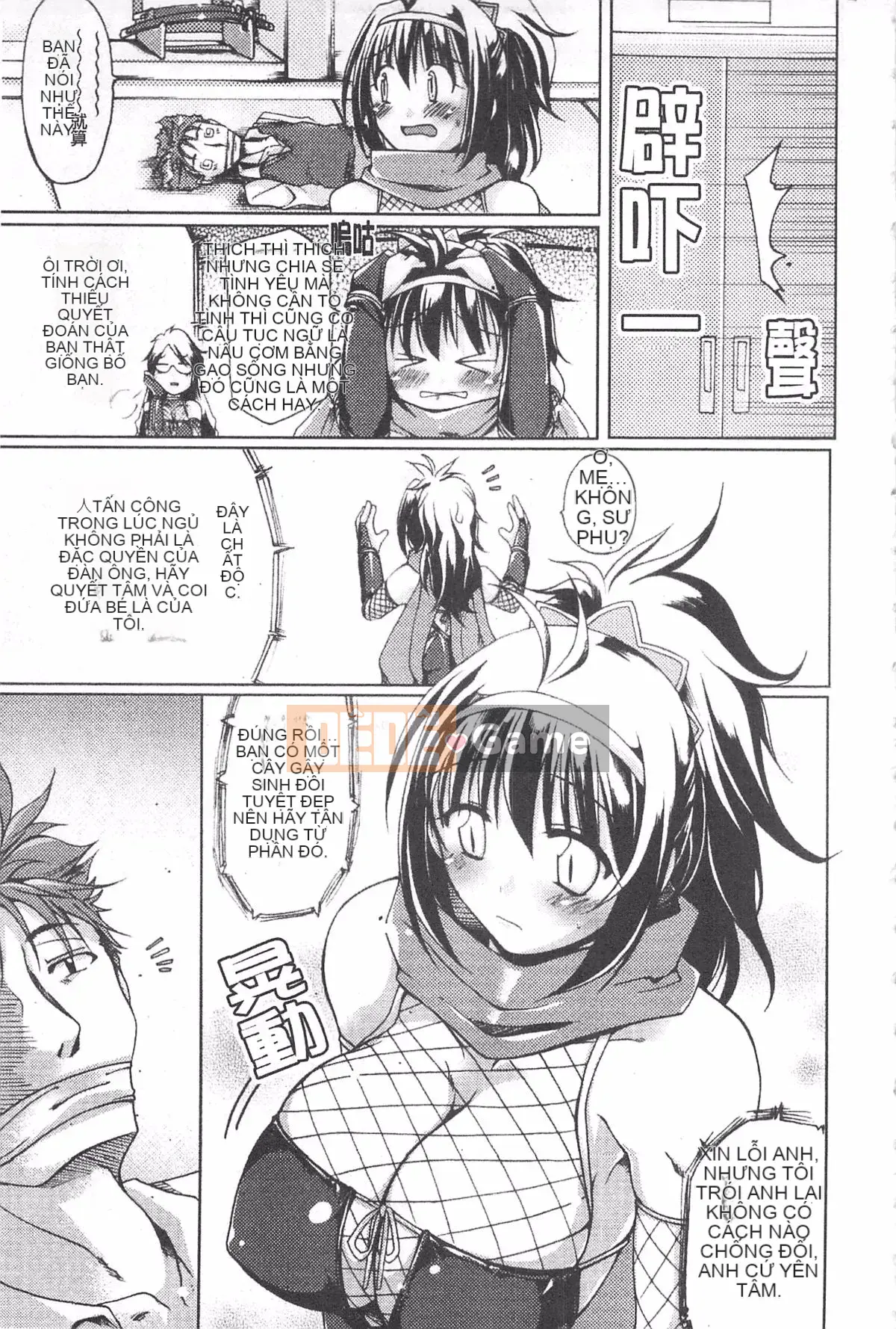 [Yuzuki Takashi] Từ điển bách khoa Genso Musume