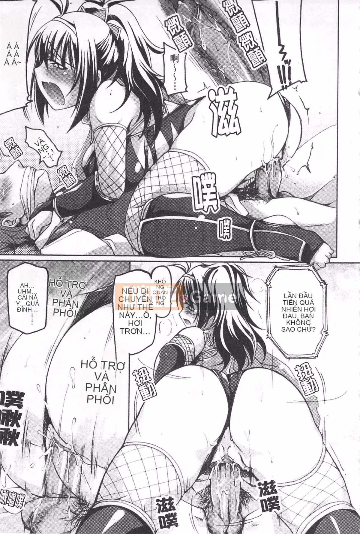 [Yuzuki Takashi] Từ điển bách khoa Genso Musume