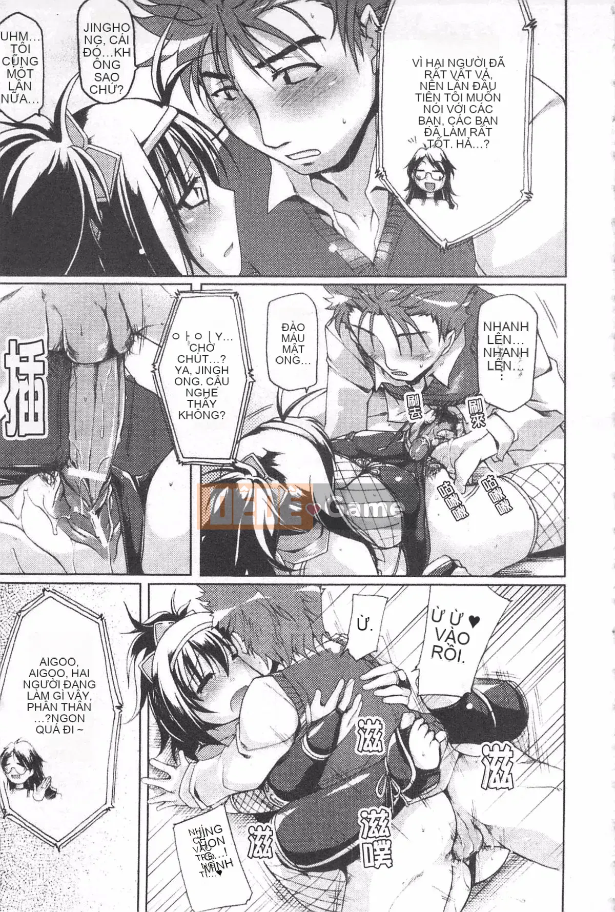 [Yuzuki Takashi] Từ điển bách khoa Genso Musume