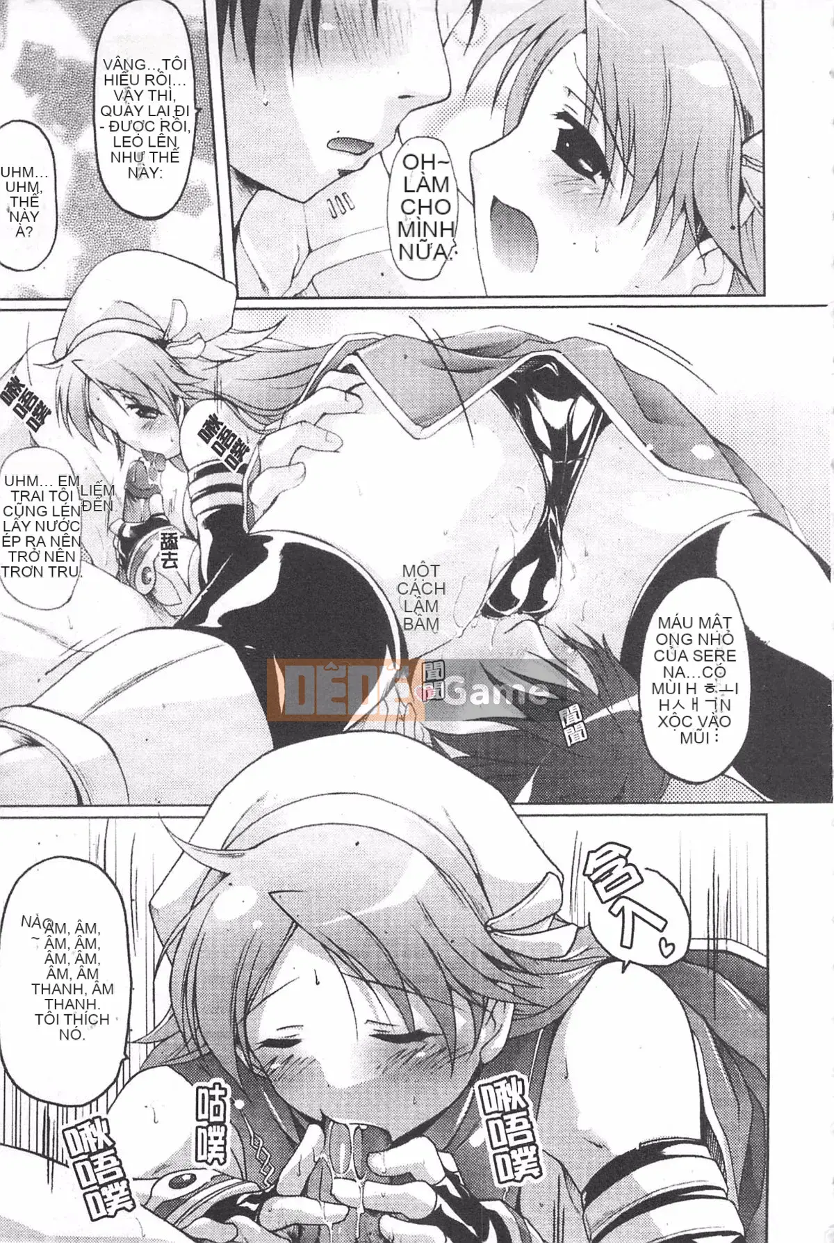 [Yuzuki Takashi] Từ điển bách khoa Genso Musume