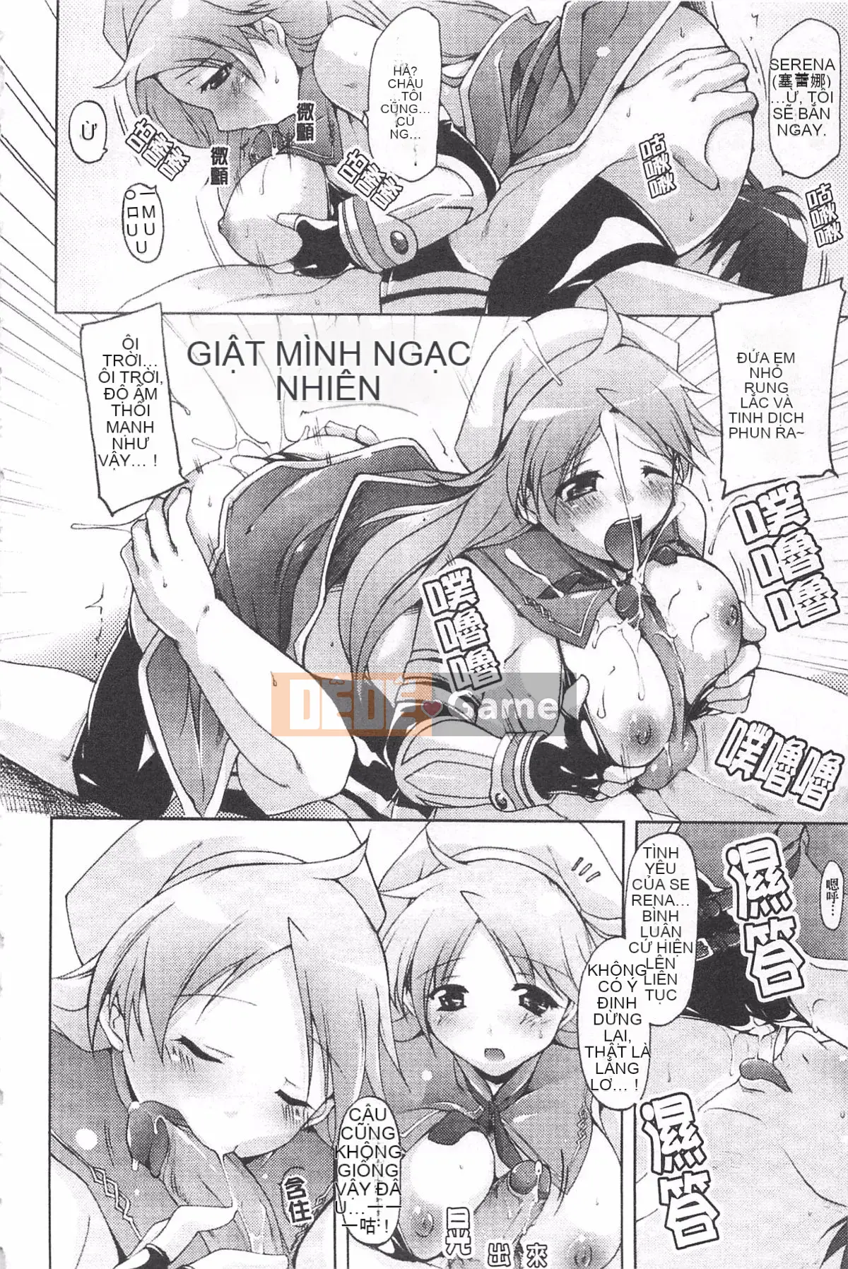 [Yuzuki Takashi] Từ điển bách khoa Genso Musume