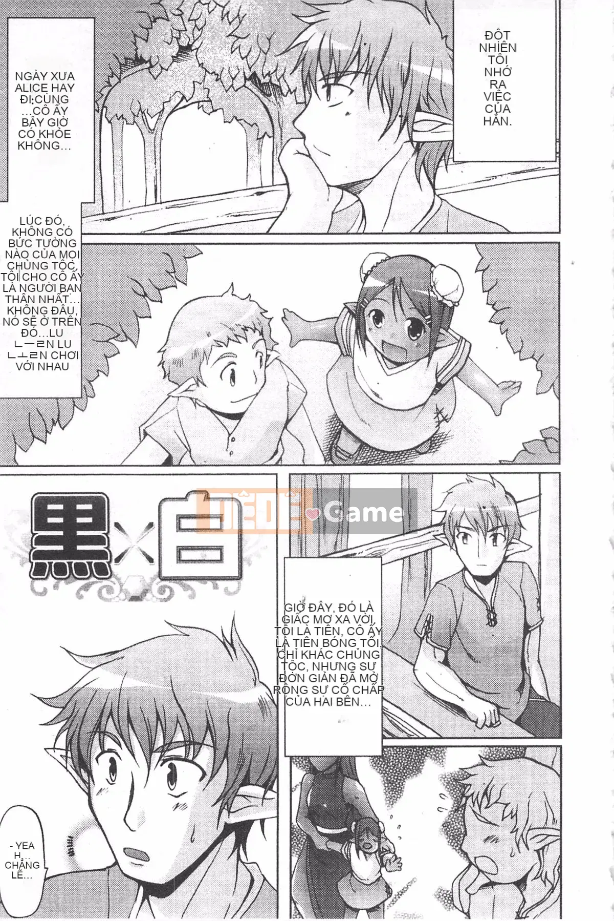 [Yuzuki Takashi] Từ điển bách khoa Genso Musume