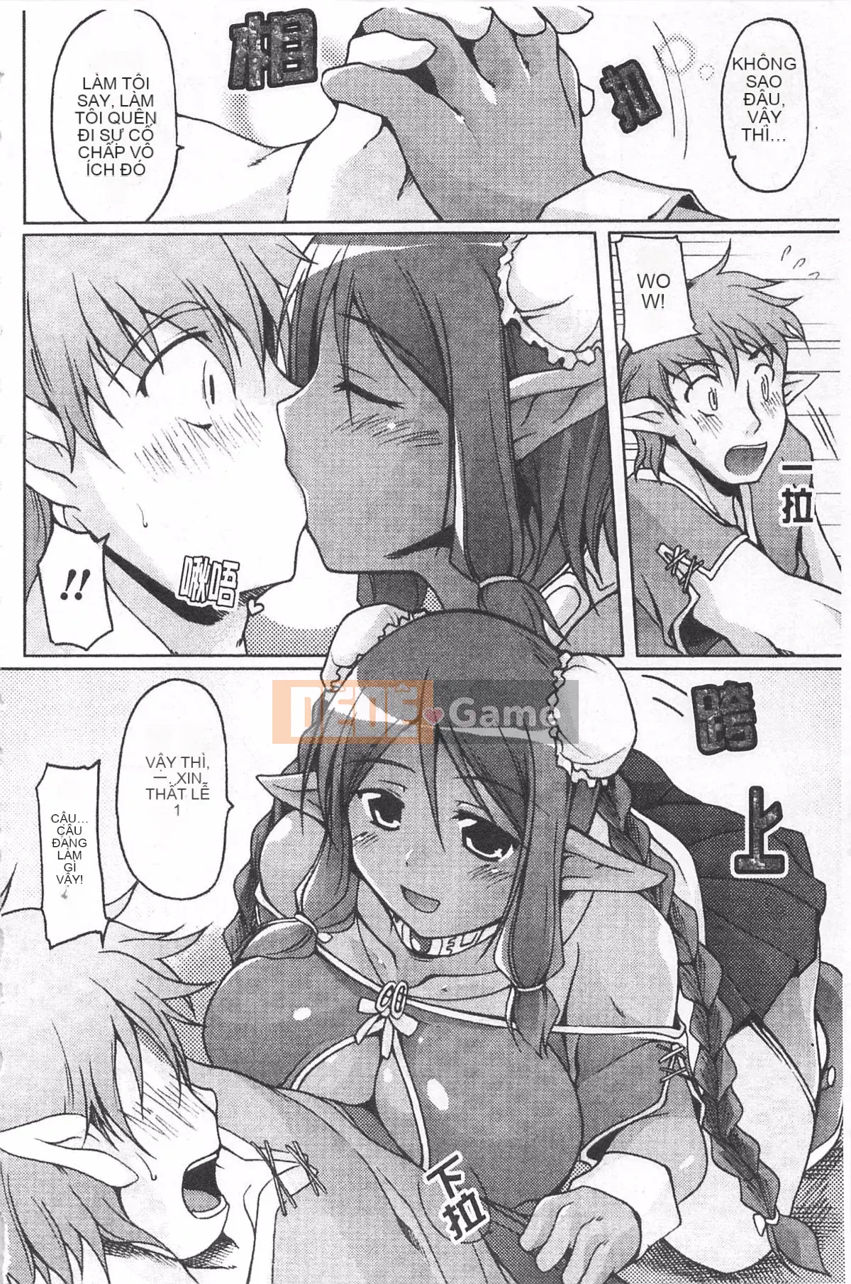 [Yuzuki Takashi] Từ điển bách khoa Genso Musume