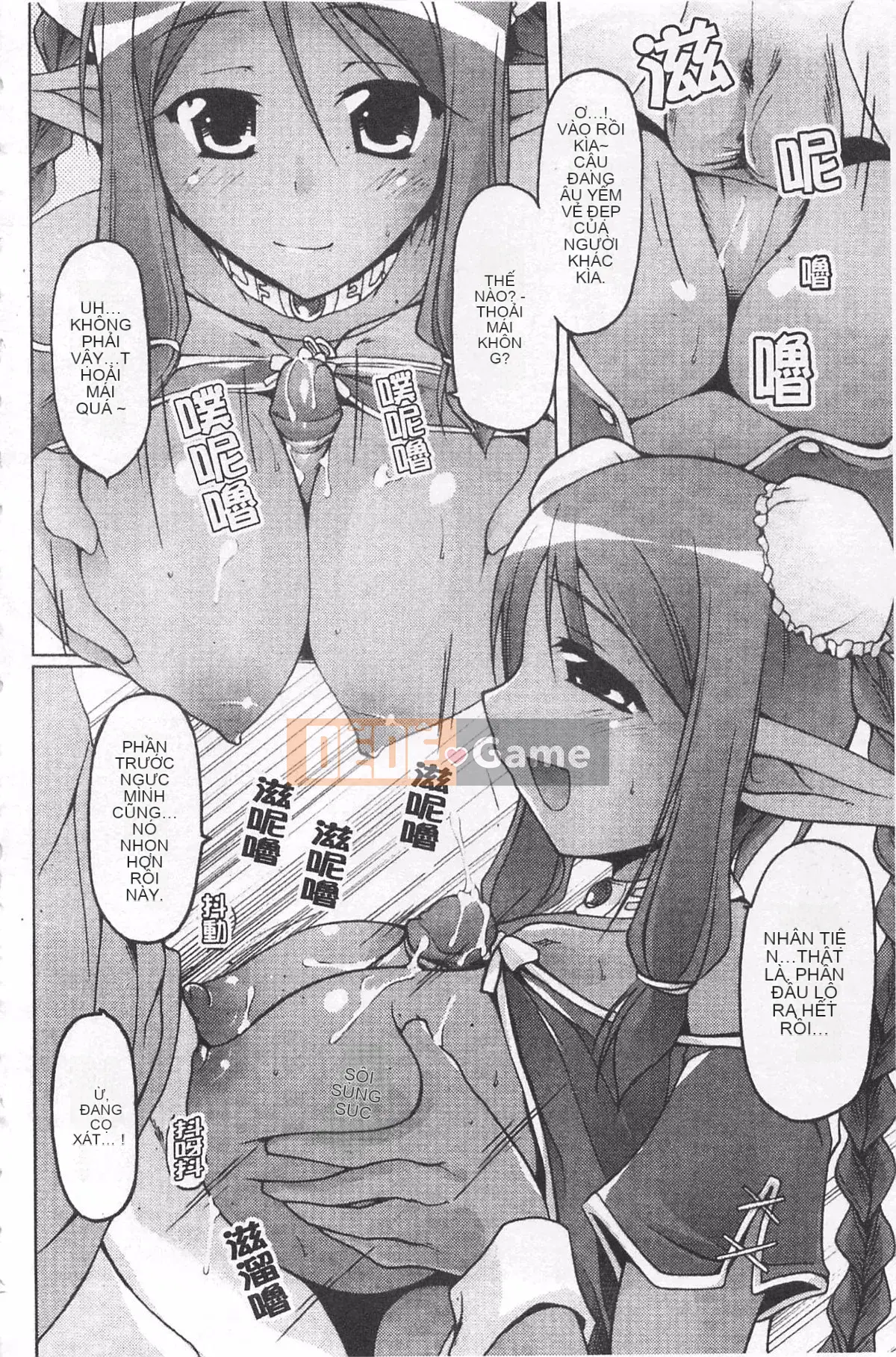 [Yuzuki Takashi] Từ điển bách khoa Genso Musume