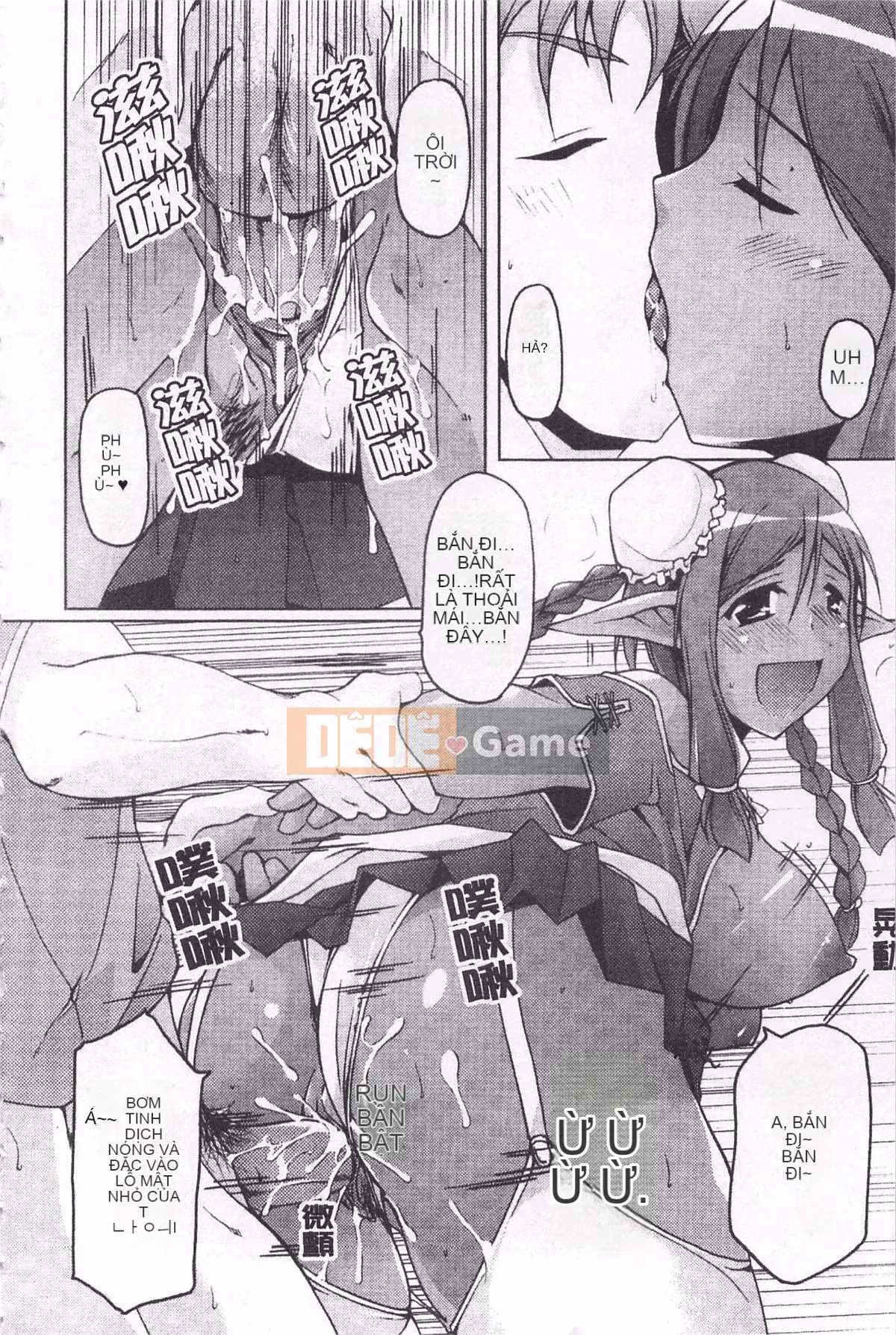 [Yuzuki Takashi] Từ điển bách khoa Genso Musume