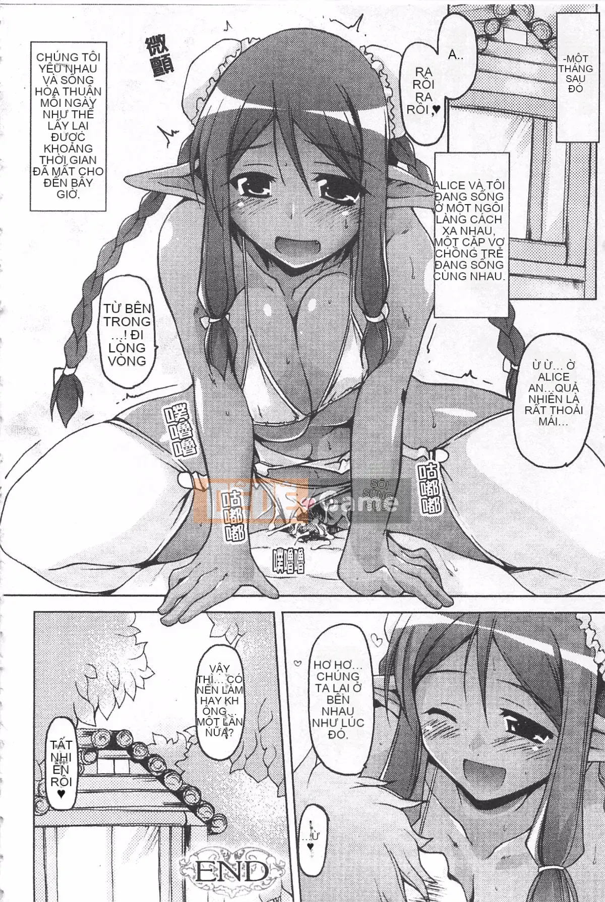 [Yuzuki Takashi] Từ điển bách khoa Genso Musume