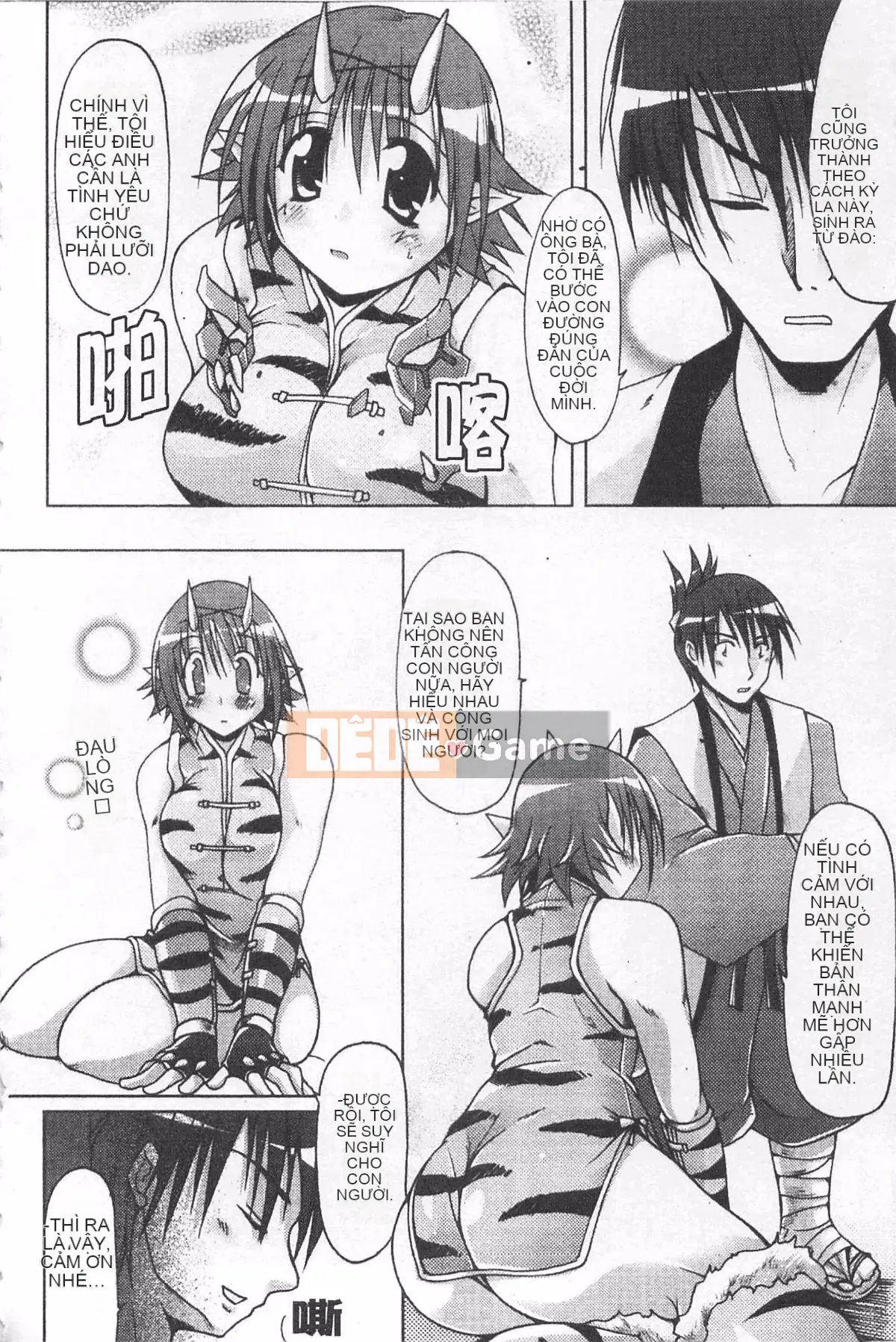 [Yuzuki Takashi] Từ điển bách khoa Genso Musume