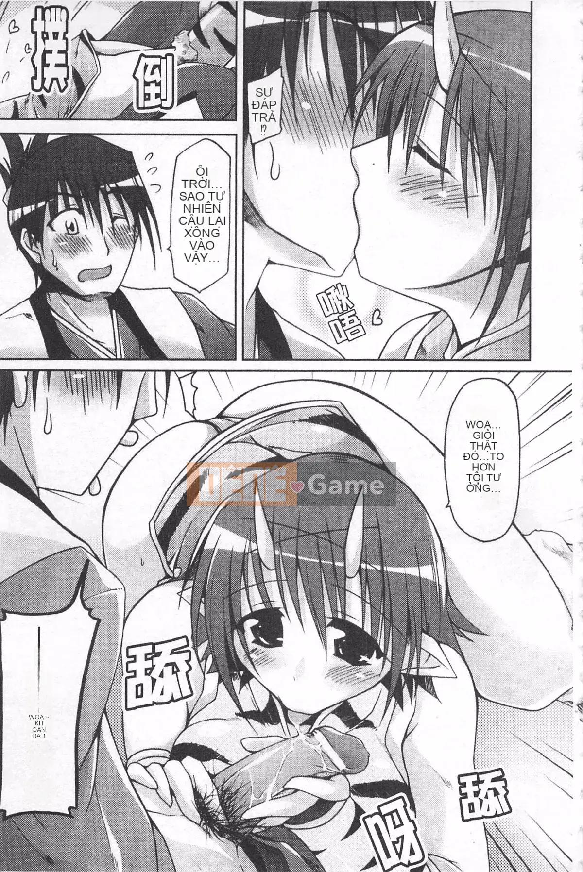 [Yuzuki Takashi] Từ điển bách khoa Genso Musume