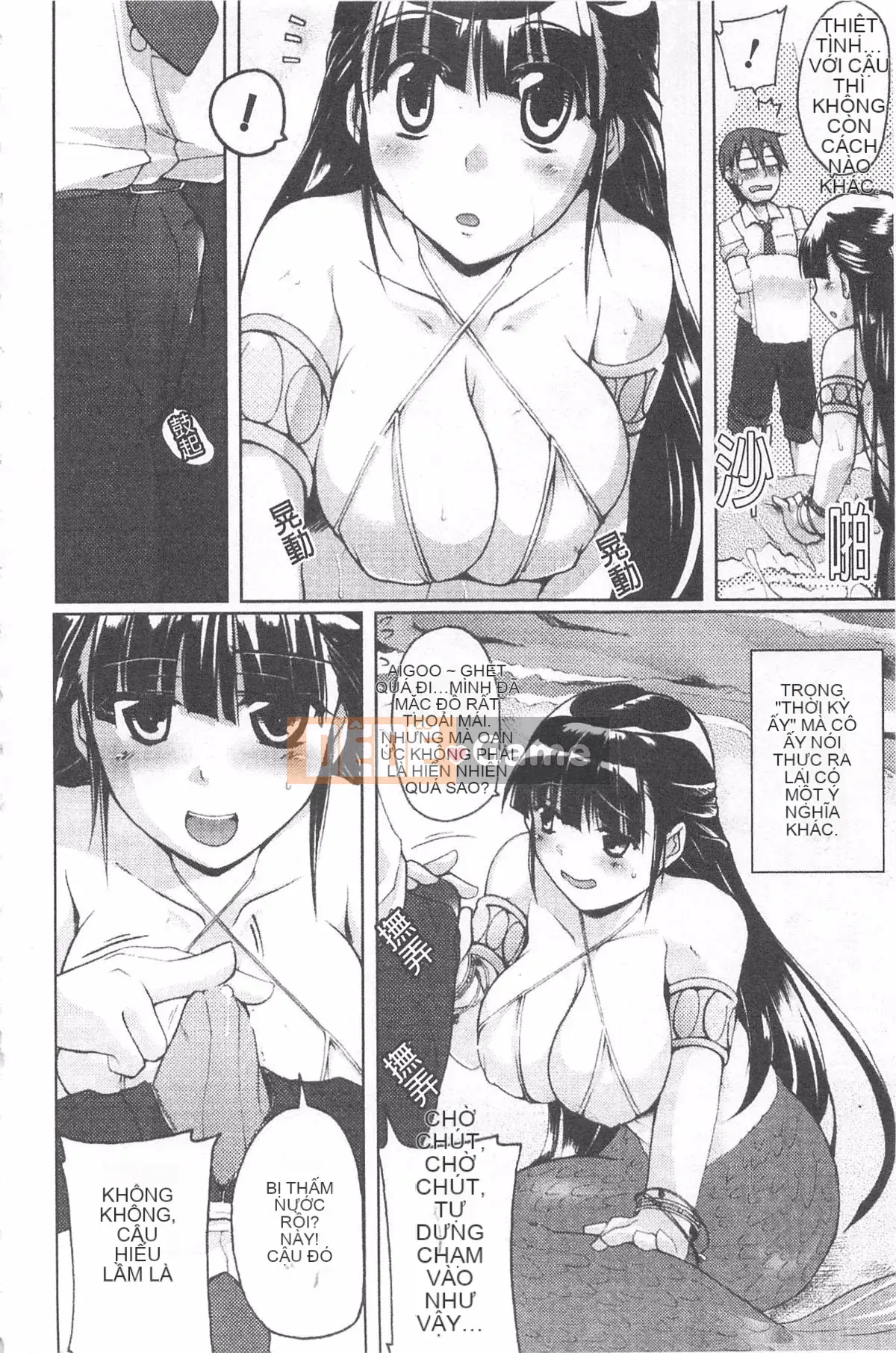 [Yuzuki Takashi] Từ điển bách khoa Genso Musume