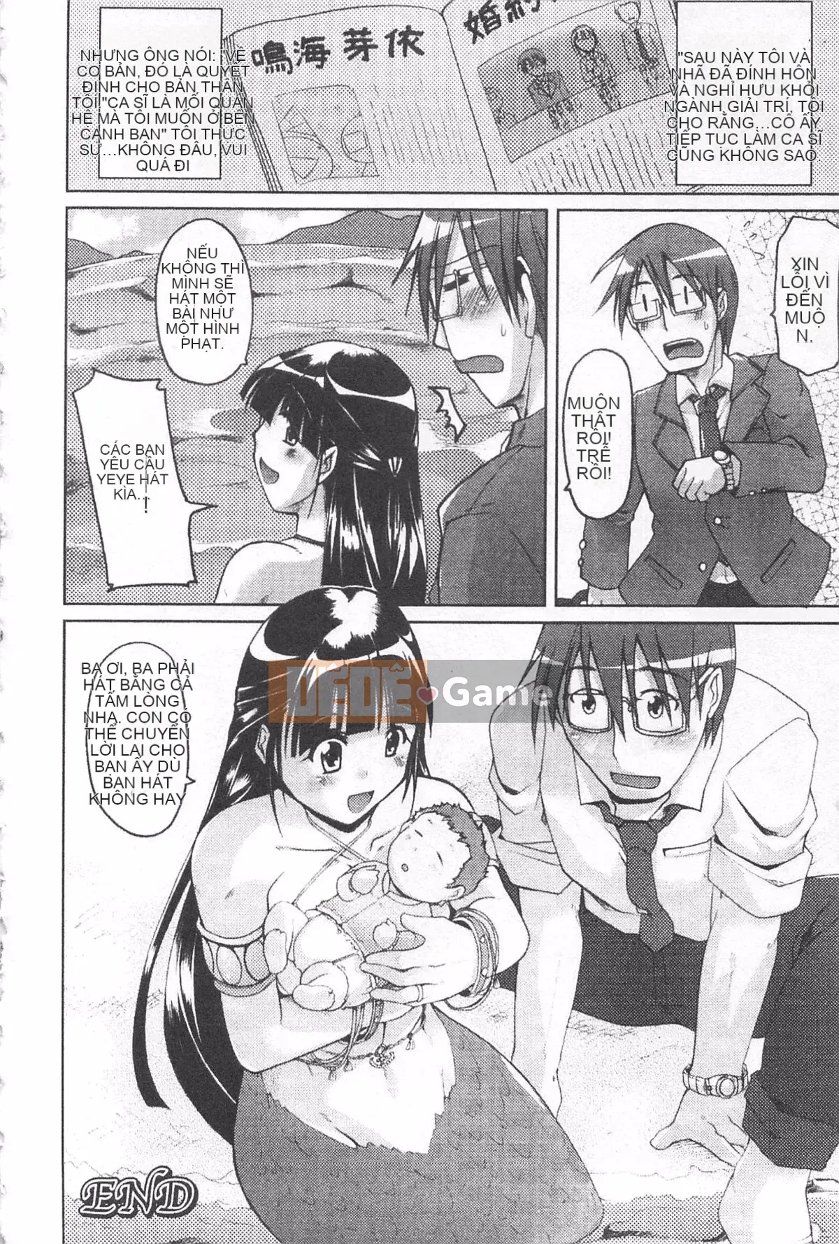 [Yuzuki Takashi] Từ điển bách khoa Genso Musume