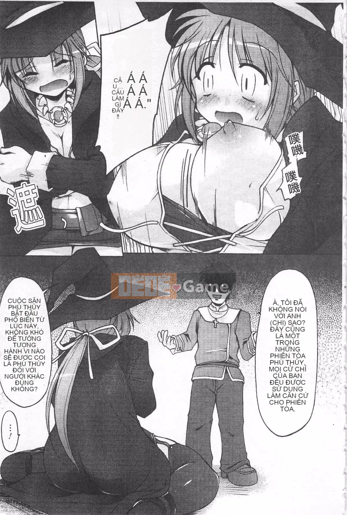 [Yuzuki Takashi] Từ điển bách khoa Genso Musume