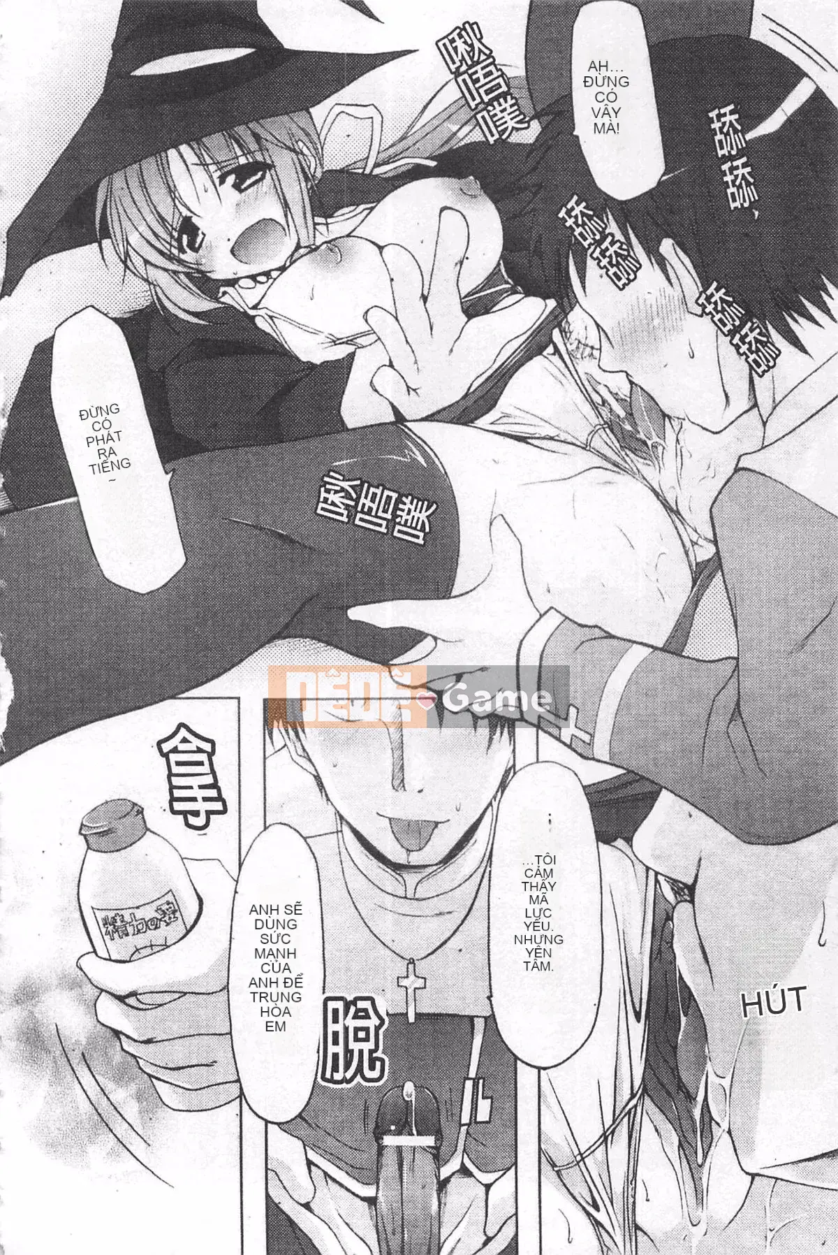 [Yuzuki Takashi] Từ điển bách khoa Genso Musume