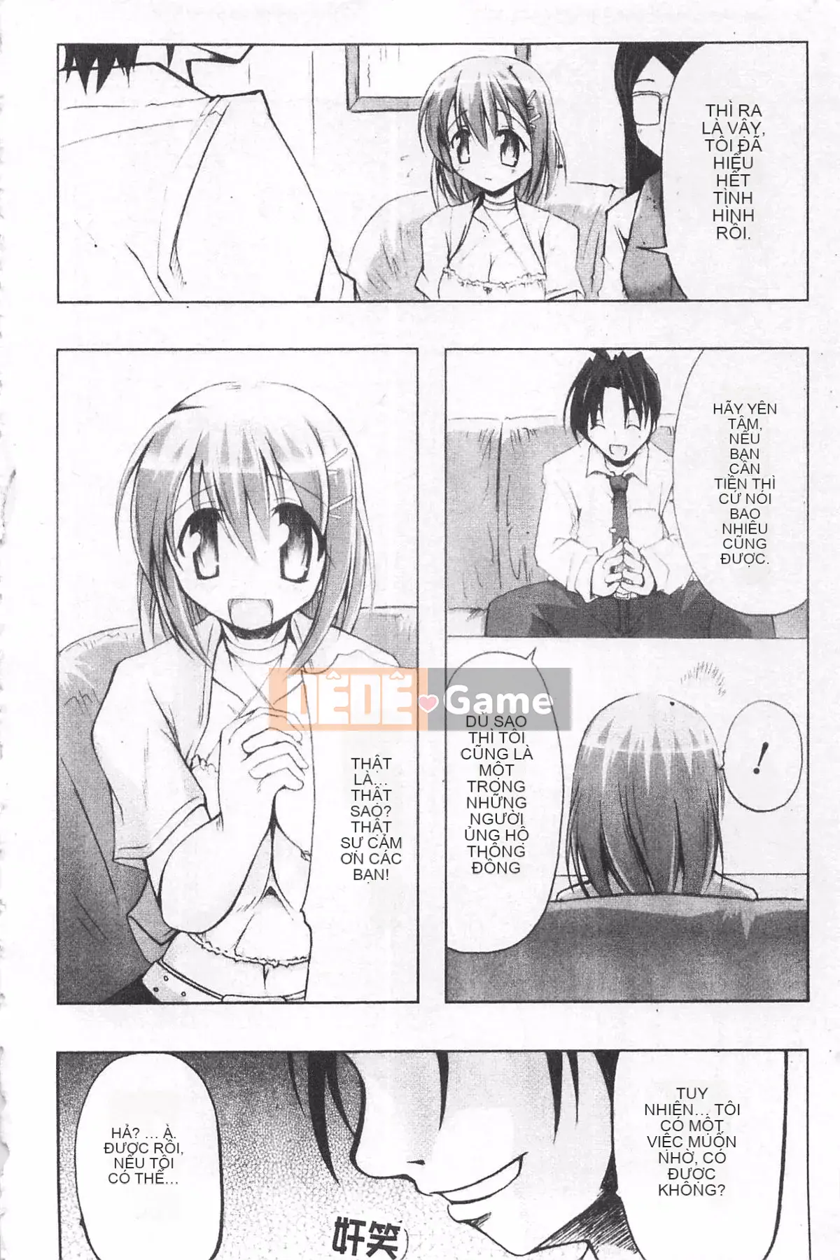 [Yuzuki Takashi] Từ điển bách khoa Genso Musume