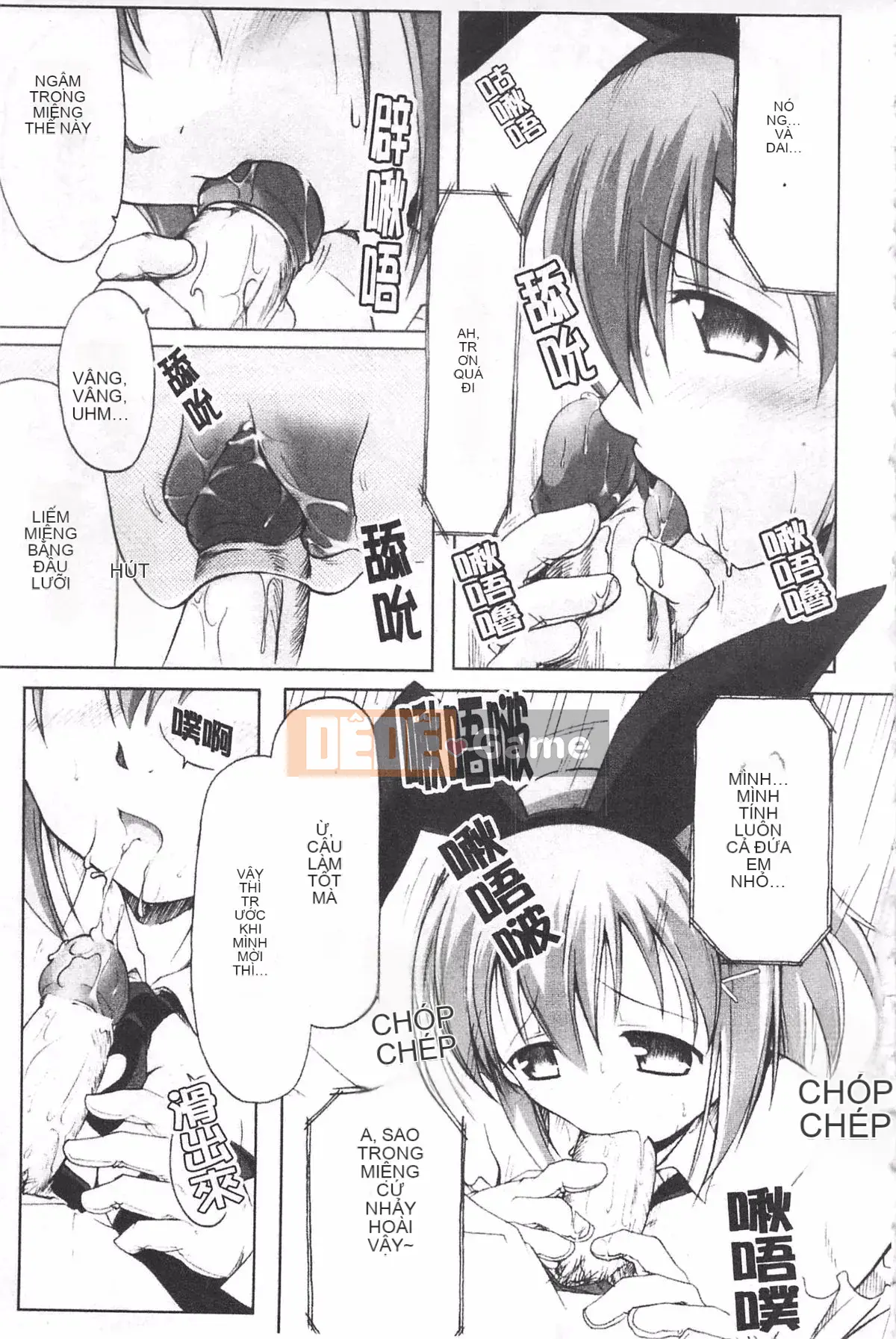 [Yuzuki Takashi] Từ điển bách khoa Genso Musume