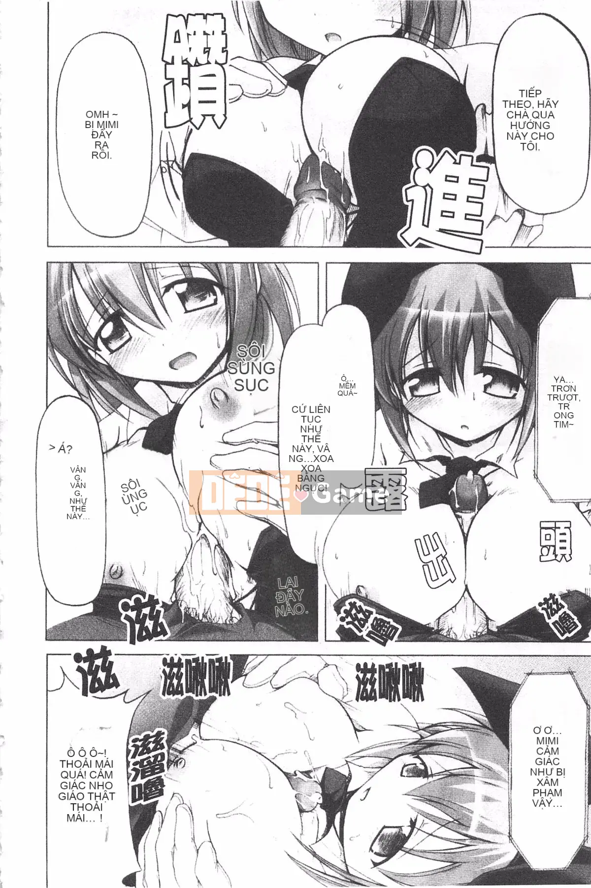 [Yuzuki Takashi] Từ điển bách khoa Genso Musume