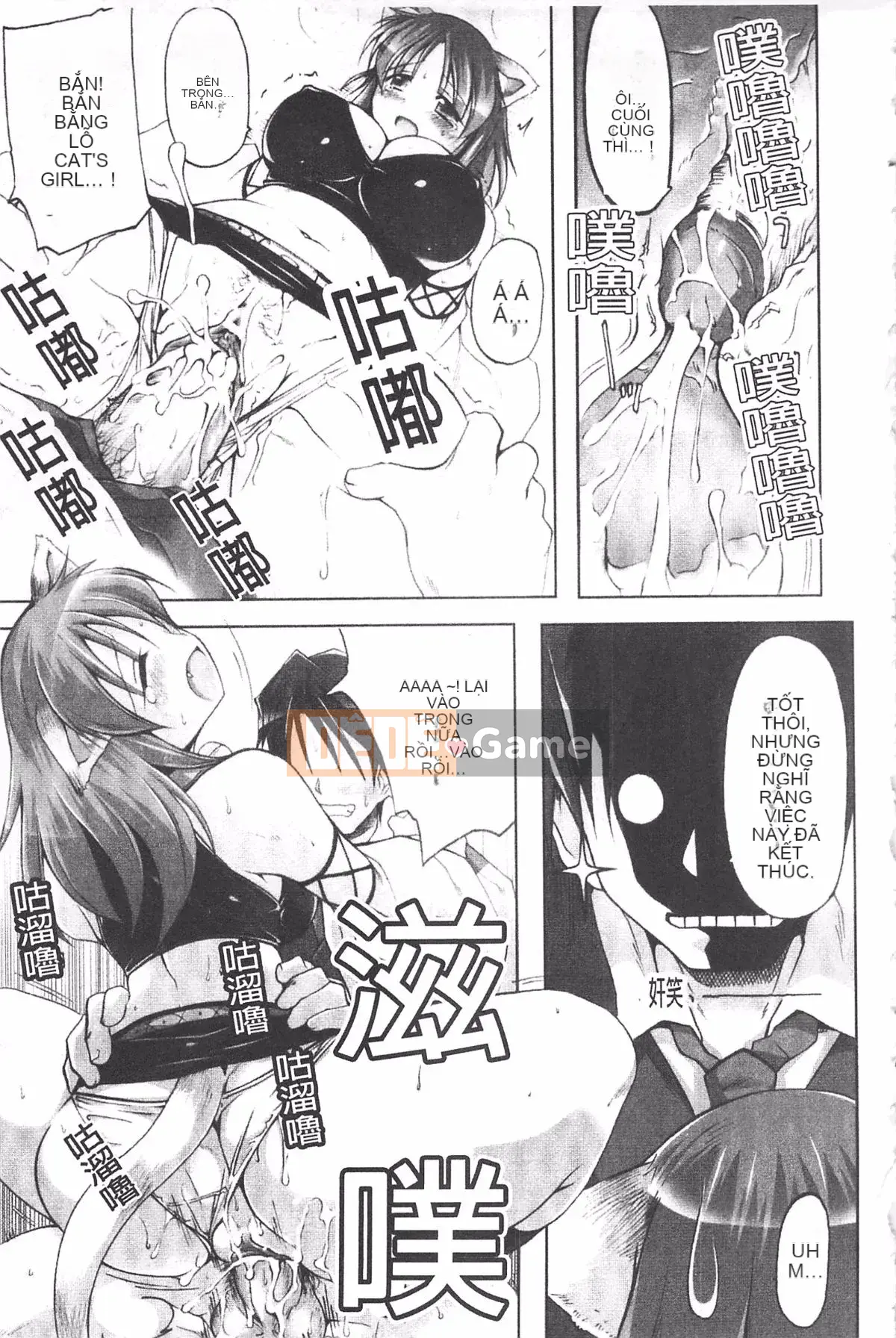 [Yuzuki Takashi] Từ điển bách khoa Genso Musume