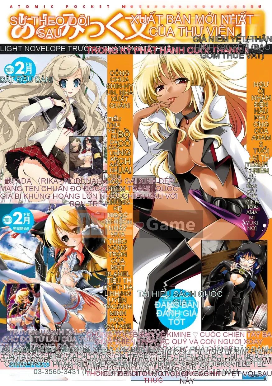 [Yuzuki Takashi] Từ điển bách khoa Genso Musume