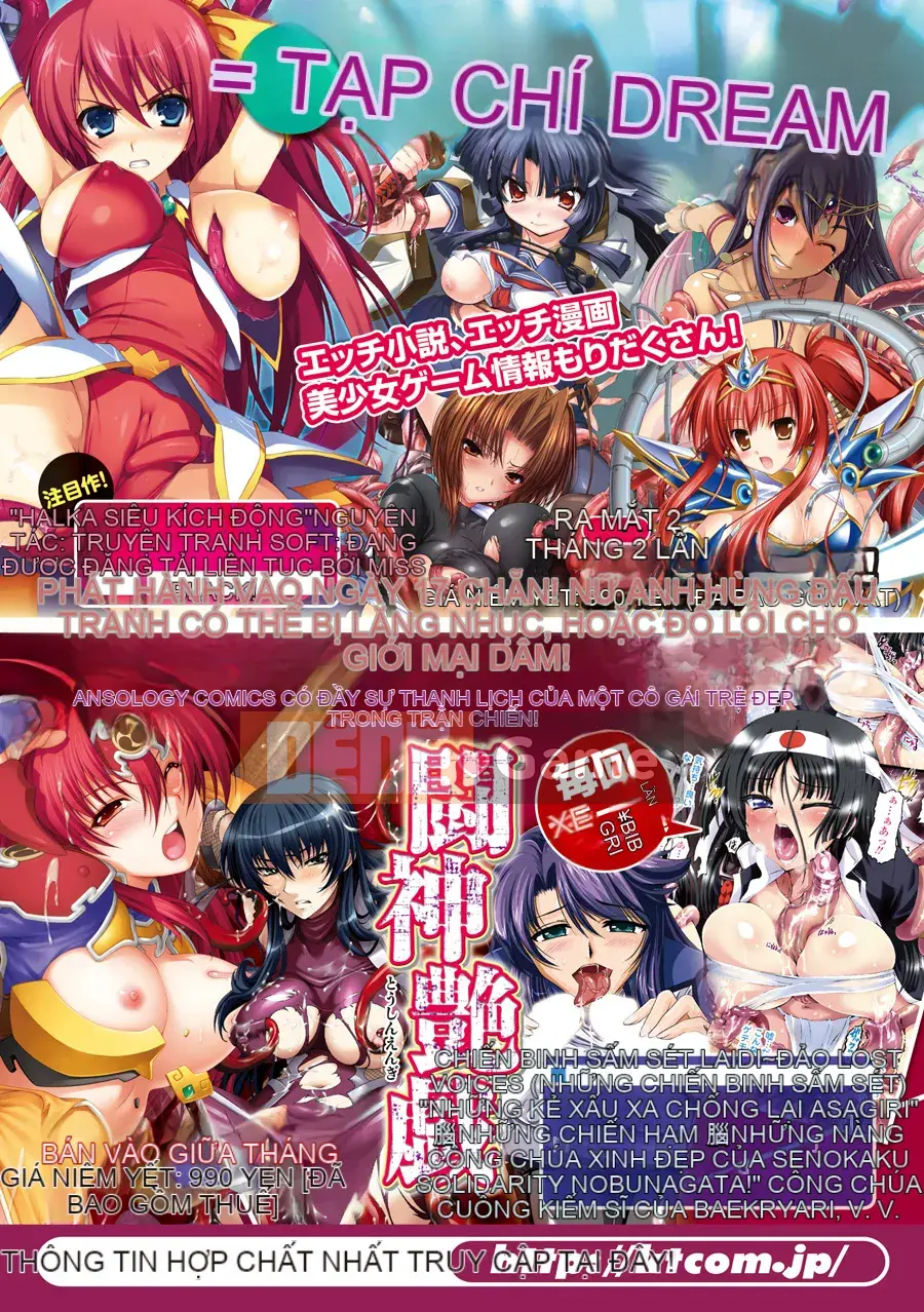 [Yuzuki Takashi] Từ điển bách khoa Genso Musume