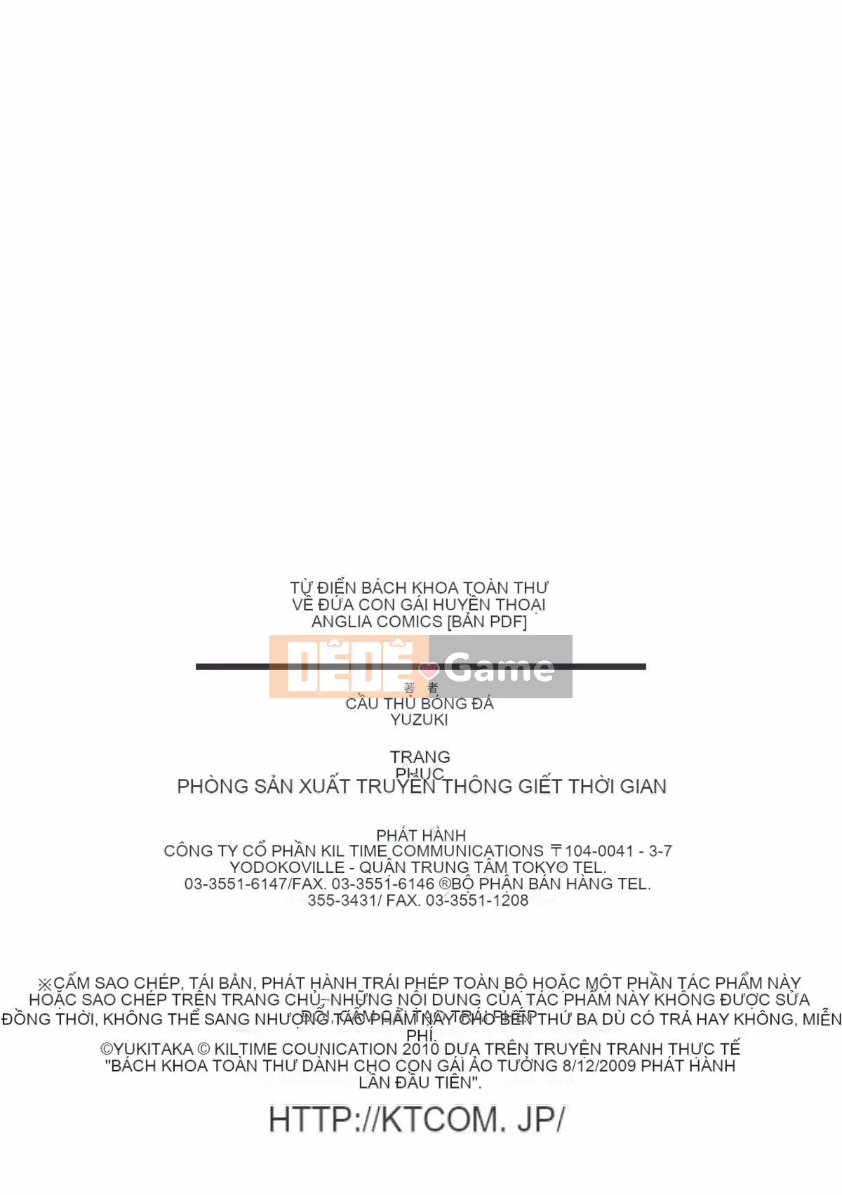 [Yuzuki Takashi] Từ điển bách khoa Genso Musume