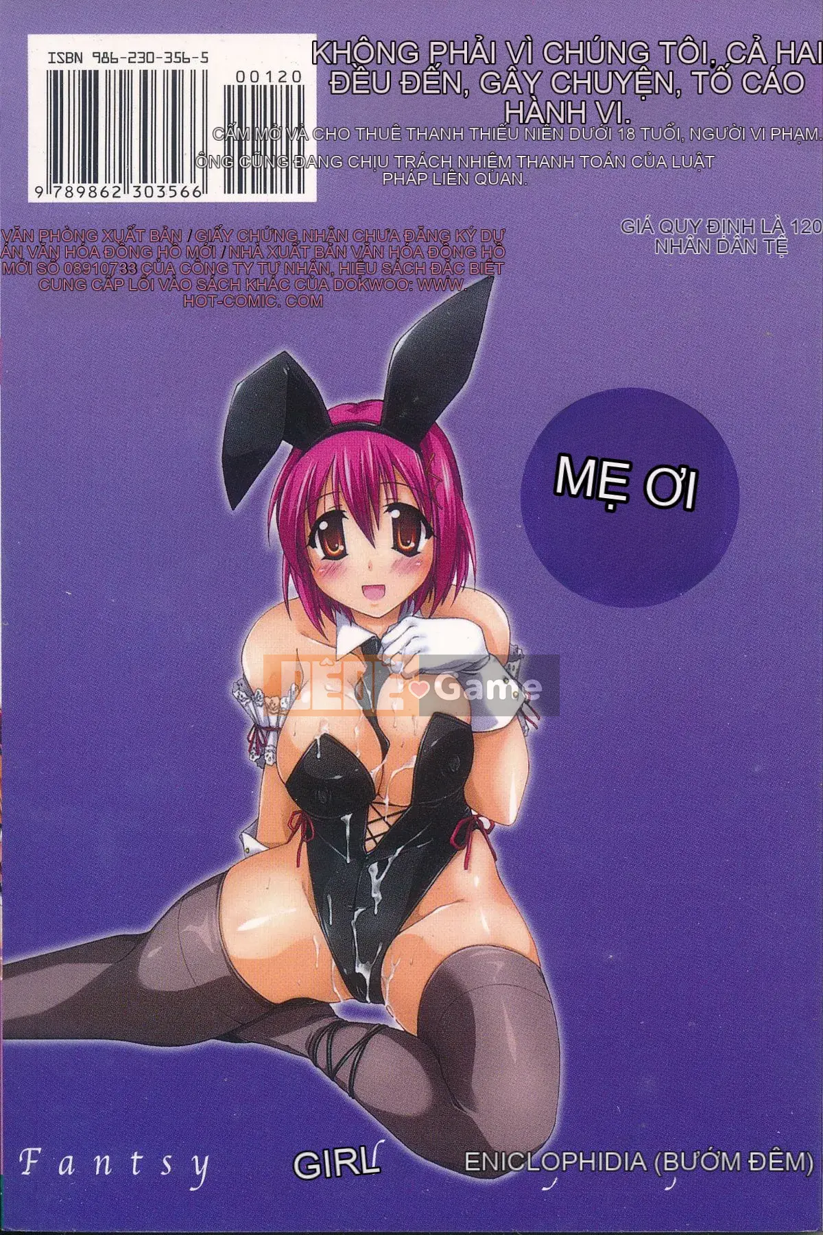 [Yuzuki Takashi] Từ điển bách khoa Genso Musume