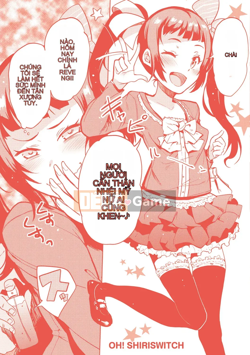 [Kazeteki Koubou][Sansa Wasabi] Đổi mông