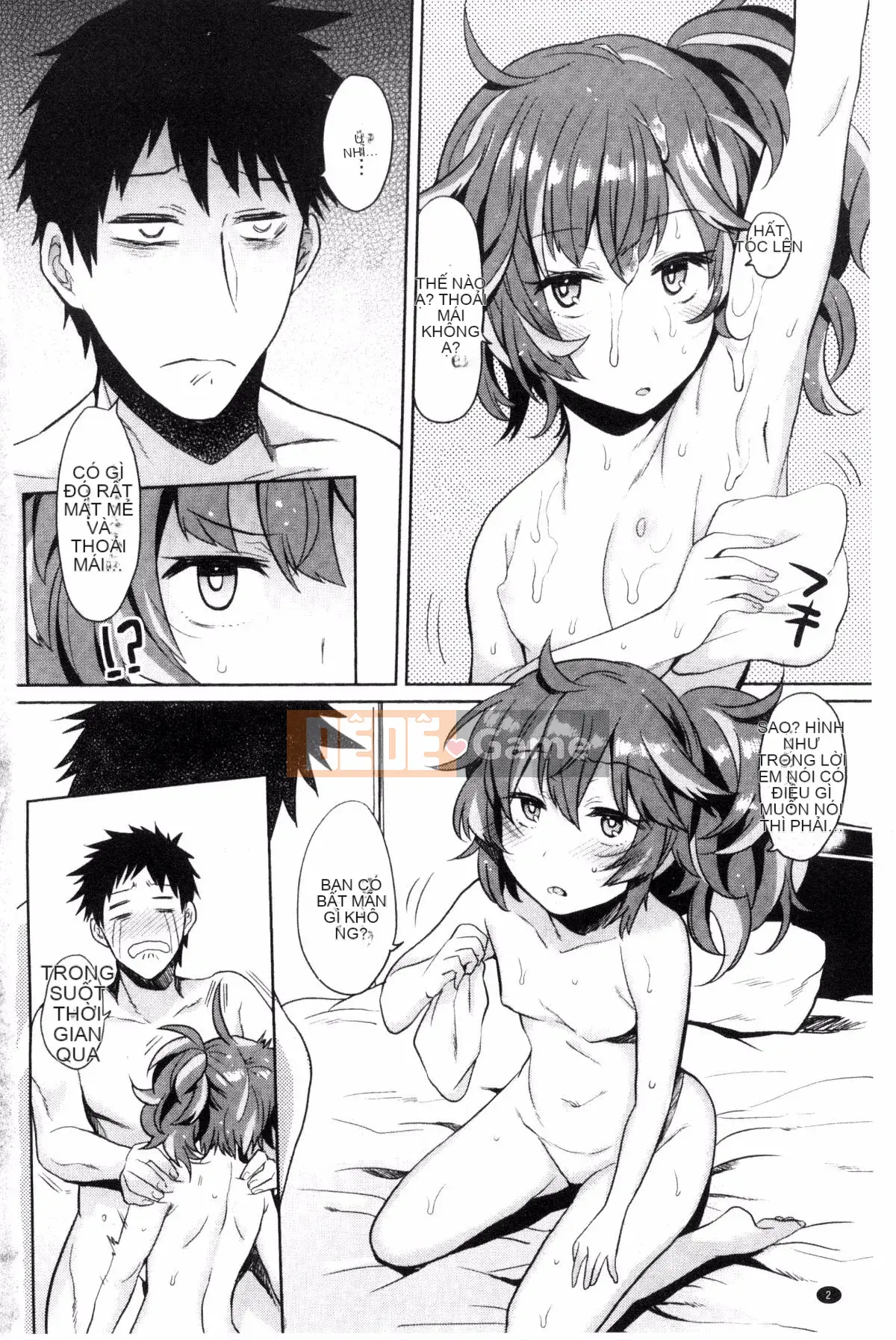 [Kazeteki Koubou][Sansa Wasabi] Đổi mông