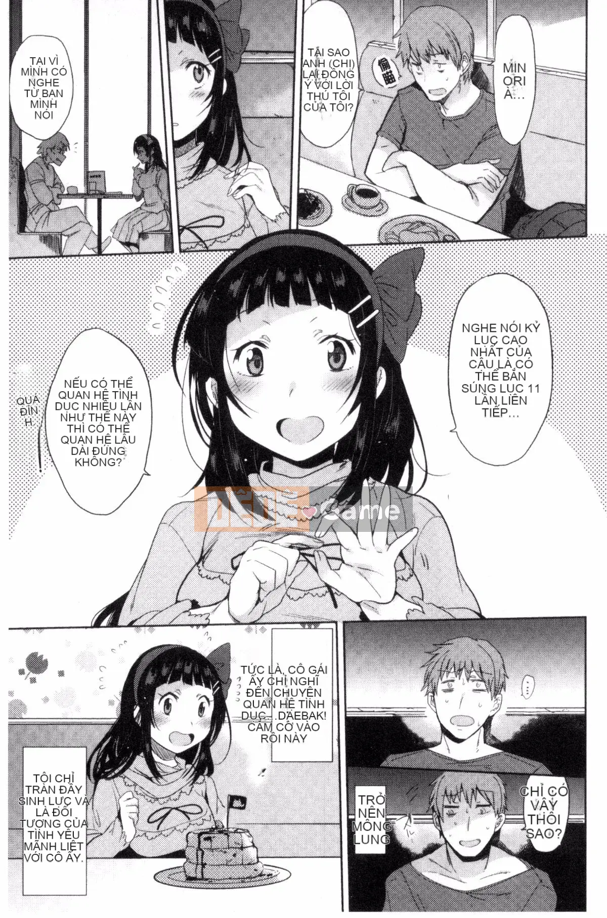 [Kazeteki Koubou][Sansa Wasabi] Đổi mông