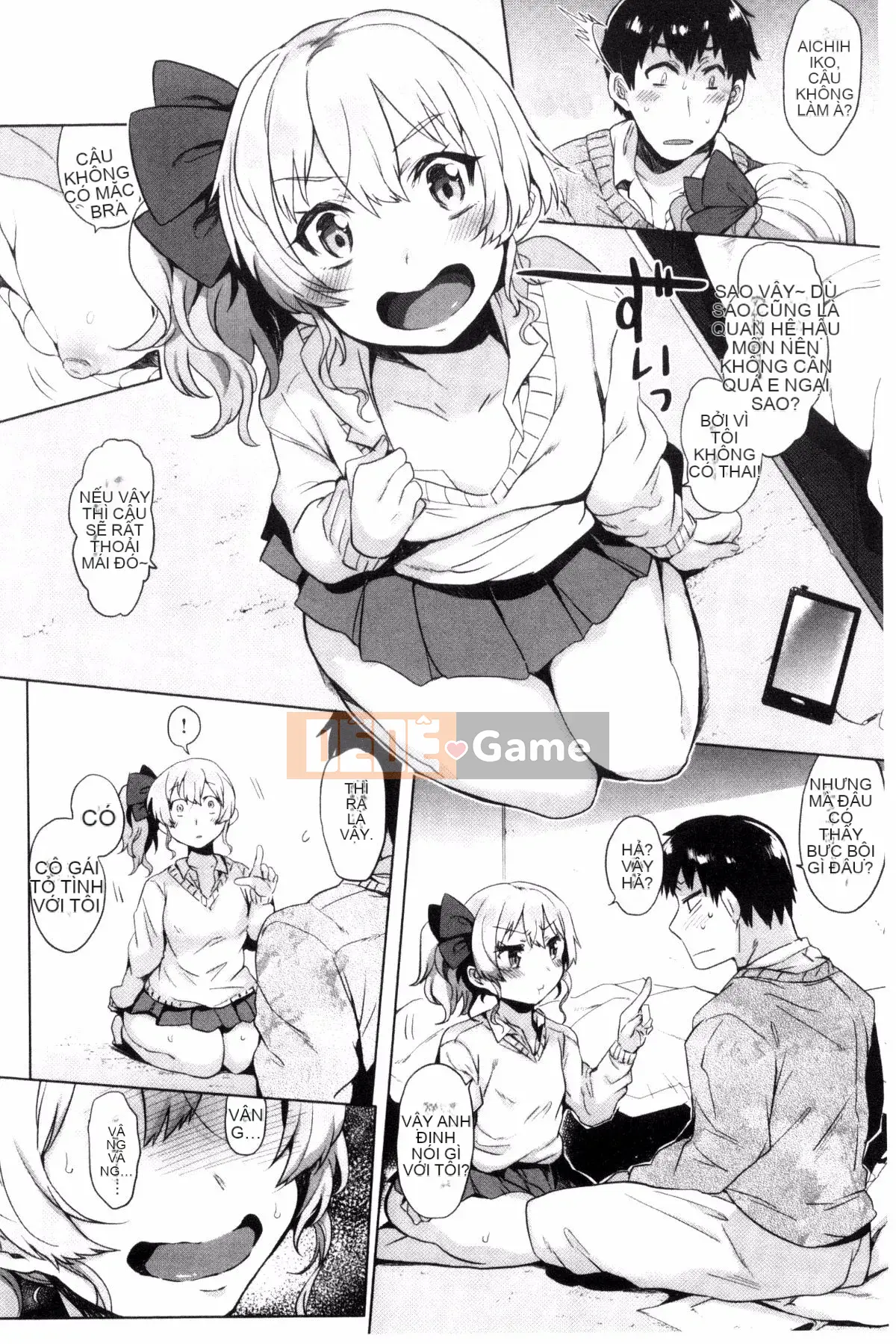 [Kazeteki Koubou][Sansa Wasabi] Đổi mông